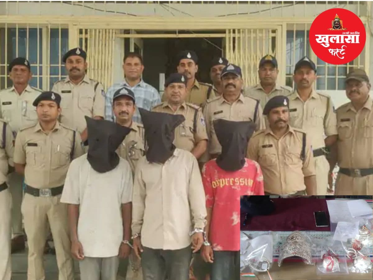बेच नहीं पाए तो छिपा दी चांदी