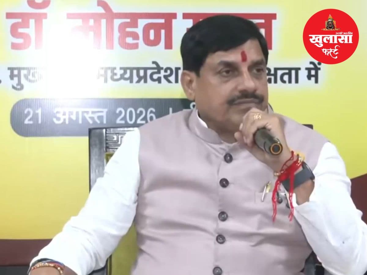 वीडियो देखिये, अनाथ बच्चों को हर महीने मिलेगी राशि