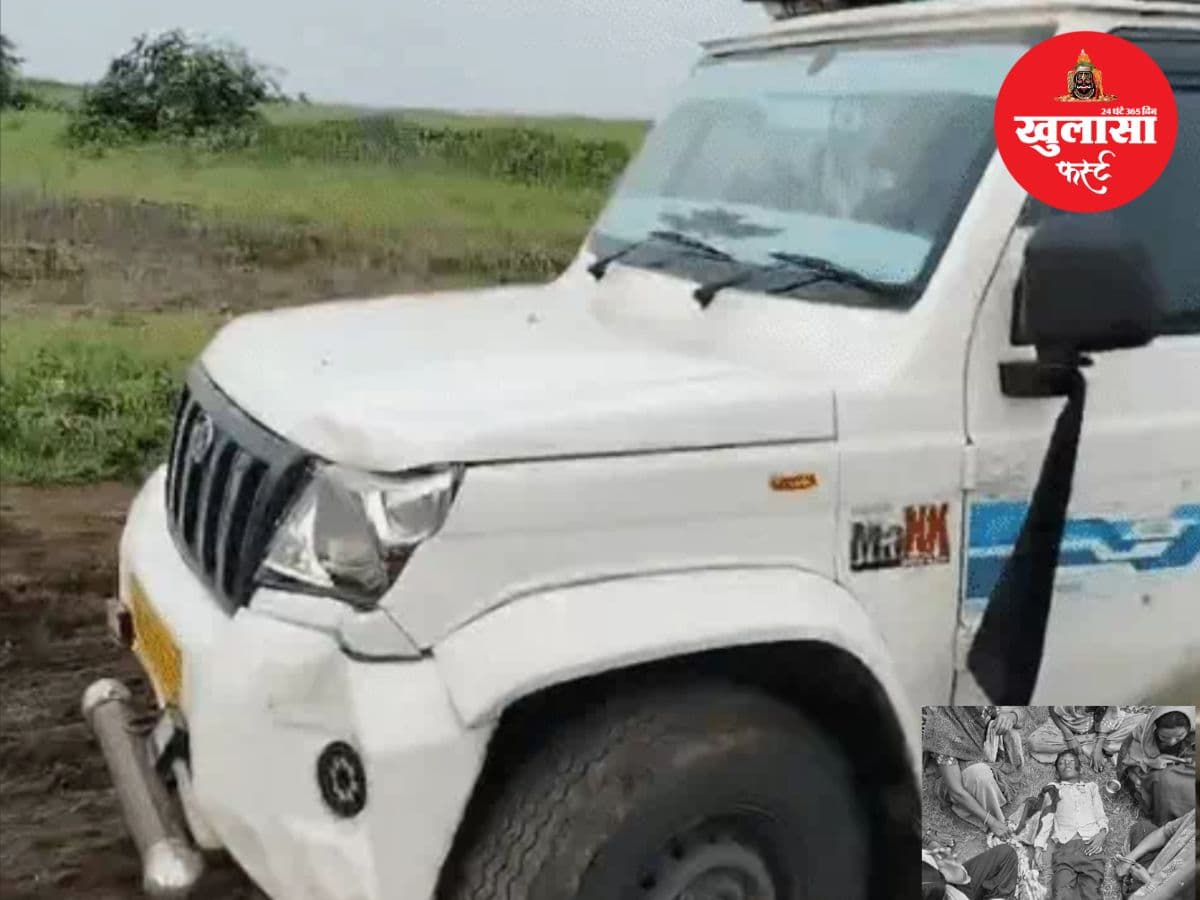 बस से उतरा, हाईवे पार करते ही मौत