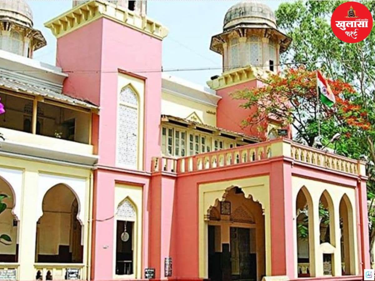 कोर्ट में दंपति के विवाद के बाद मारपीट