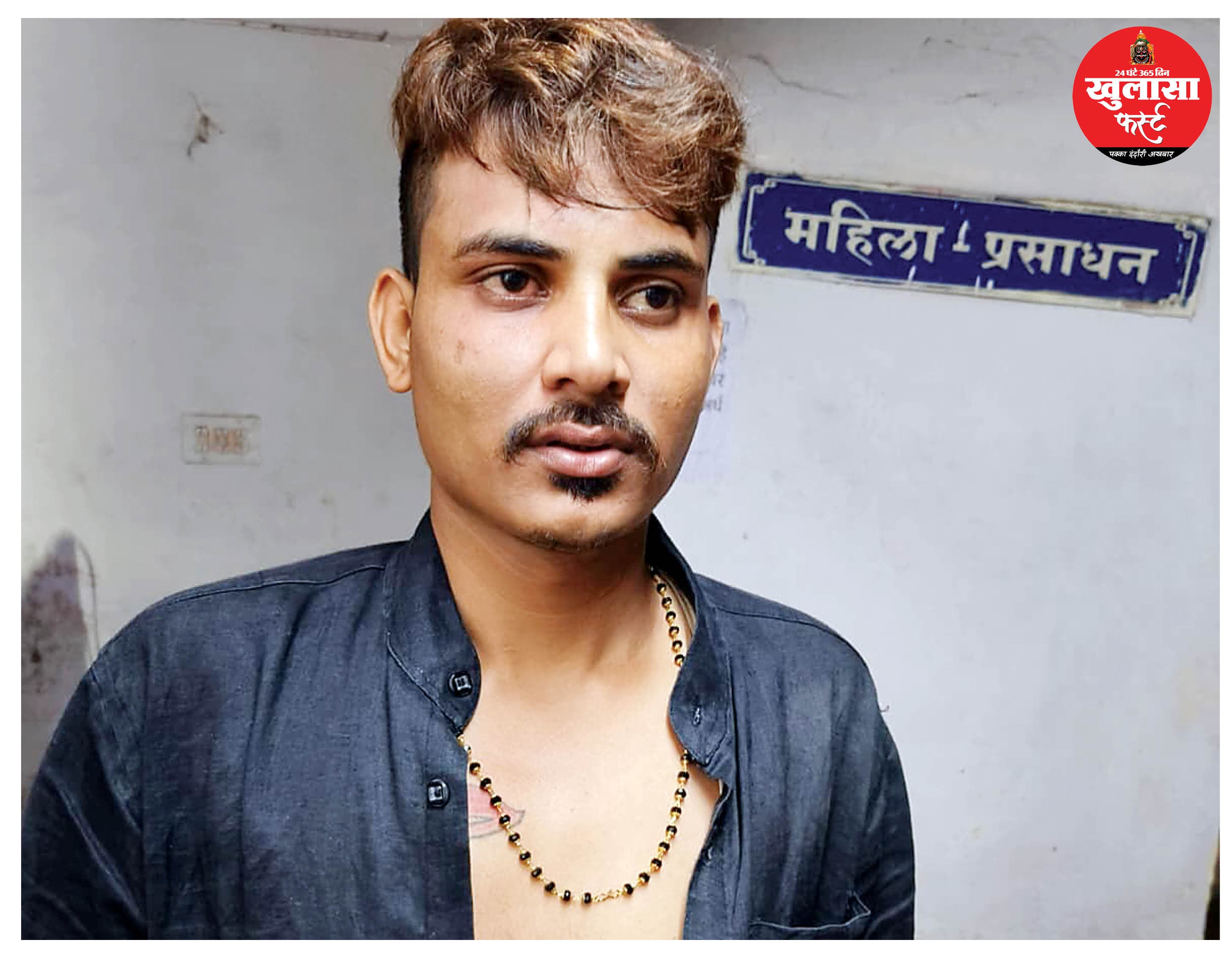 चाकू दिखाकर रंगदारी मांगने वाला गुंडा जाबिर उर्फ कल्लू गिरफ्तार