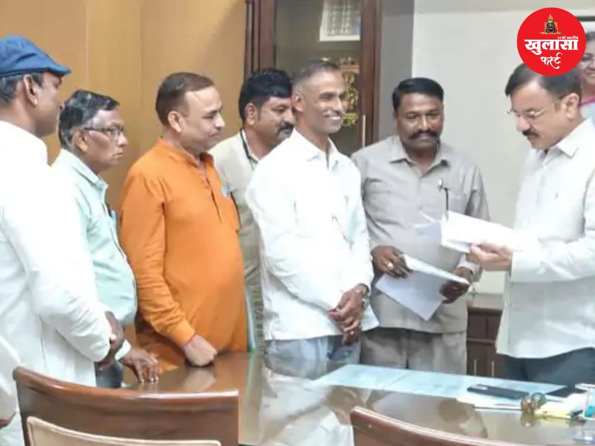 पात्रता परीक्षा को लेकर शिक्षक संगठनों का विरोध