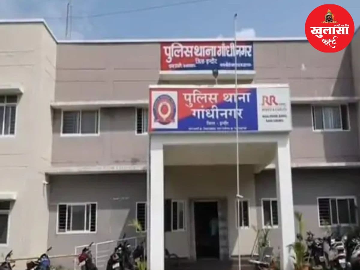शादी का भरोसा, फिर रिश्ते से इनकार
