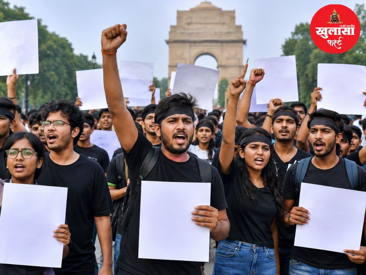 अगले महीने फिर मार्च करेगी सीजेपी