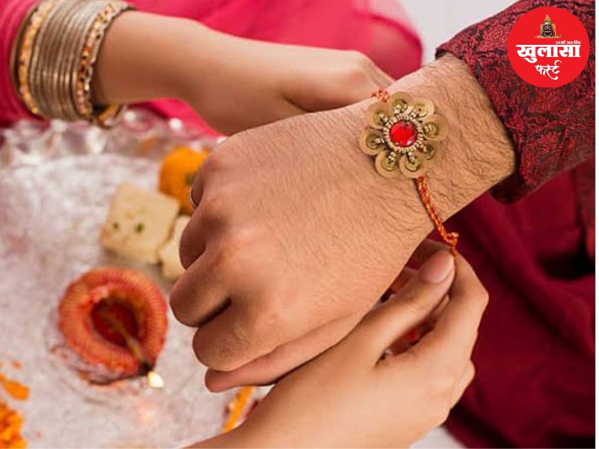 ‘पवित्र रिश्ते की आड़ में षड्यंत्र न हो’