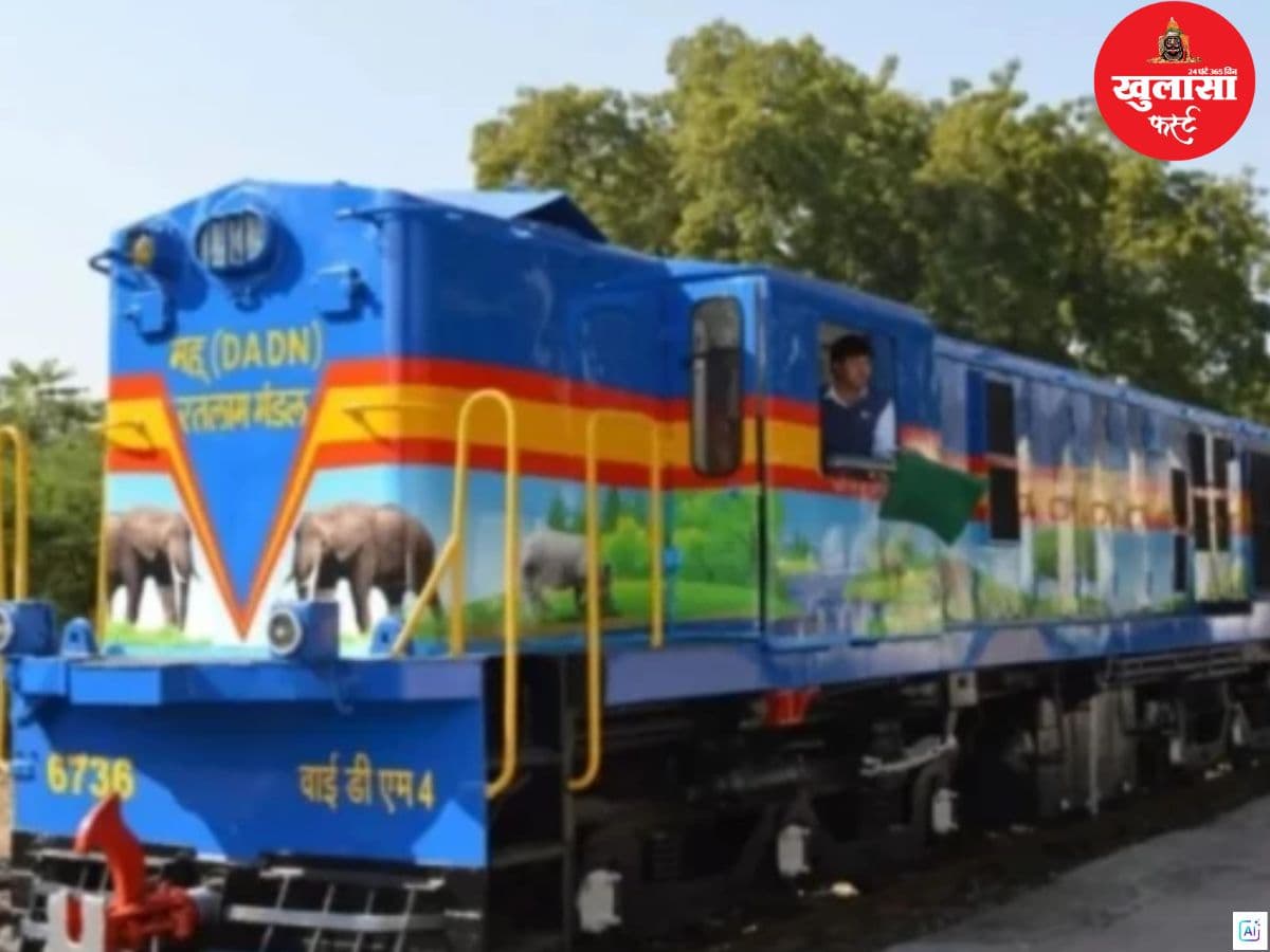 हेरिटेज ट्रेन को लेकर यात्रियों में जबरदस्त उत्साह