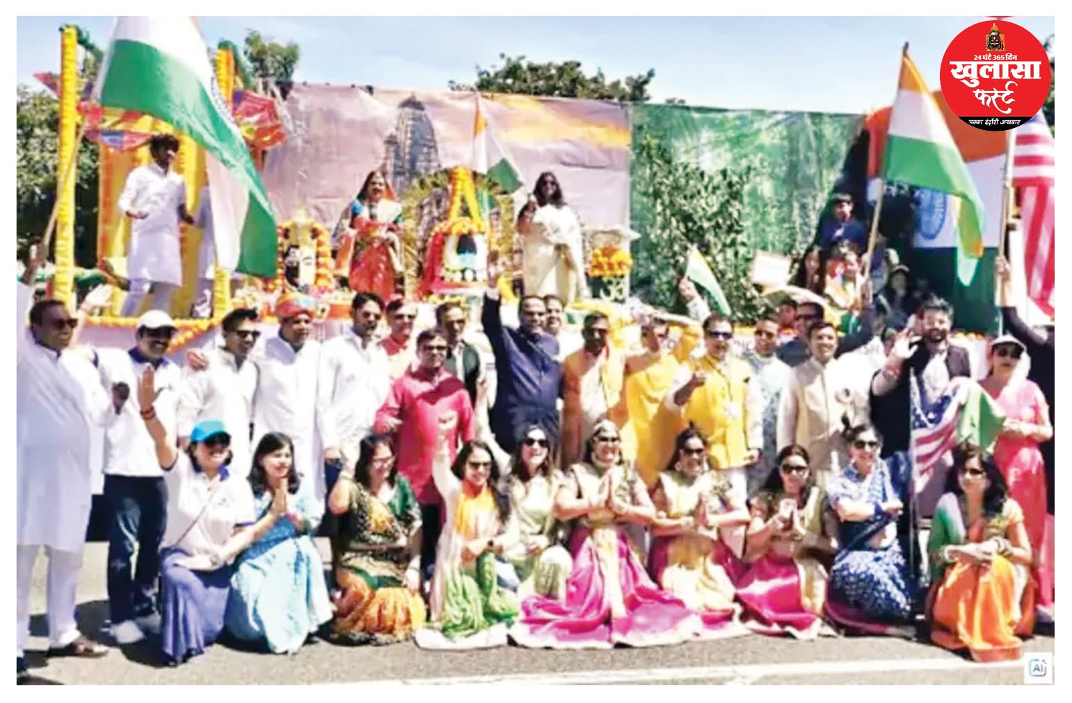 मध्य प्रदेश की झांकी को मिला ‘मोस्ट ब्यूटीफुल फ्लोट अवॉर्ड’