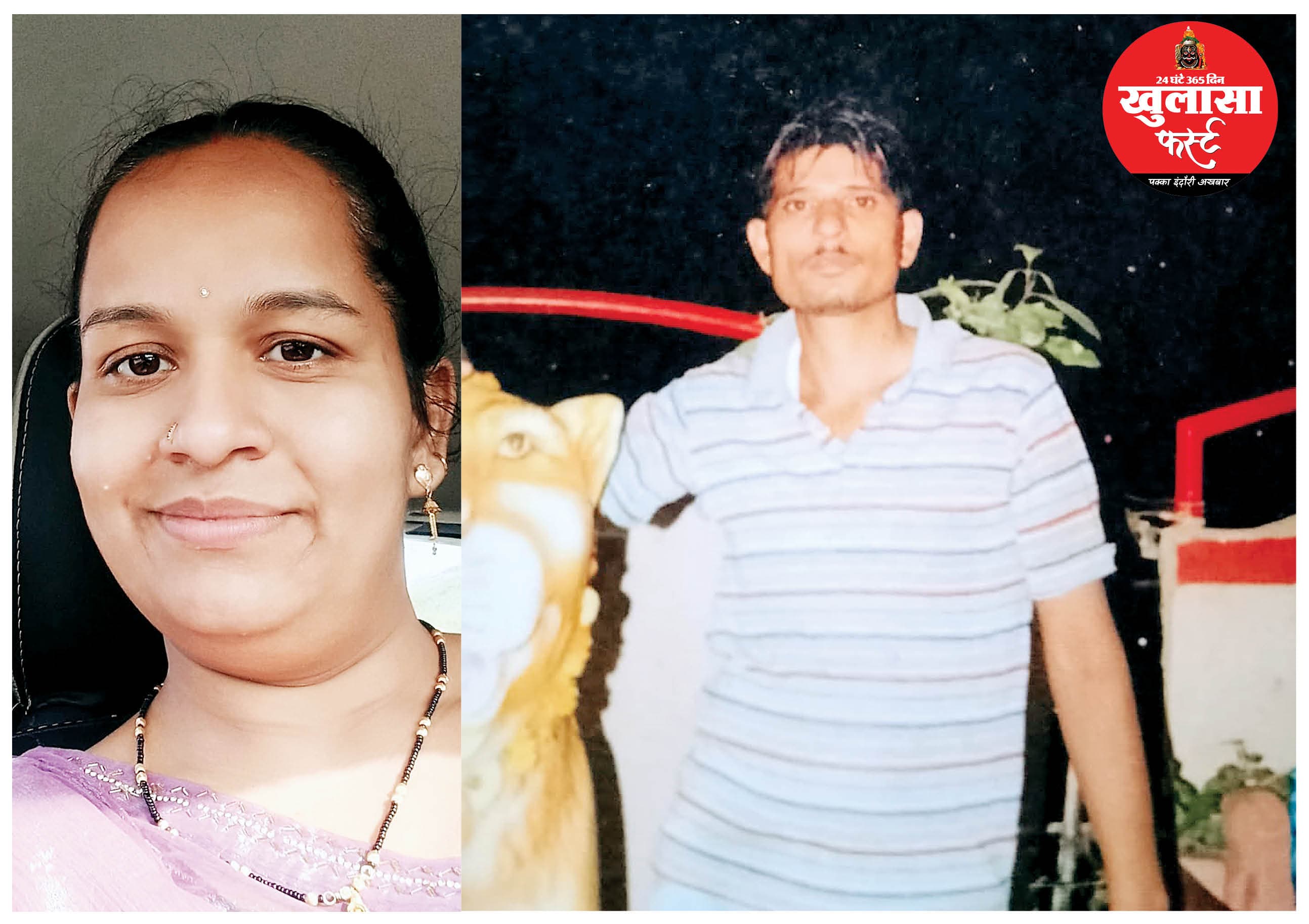 सड़क हादसे में महिला की मौत
