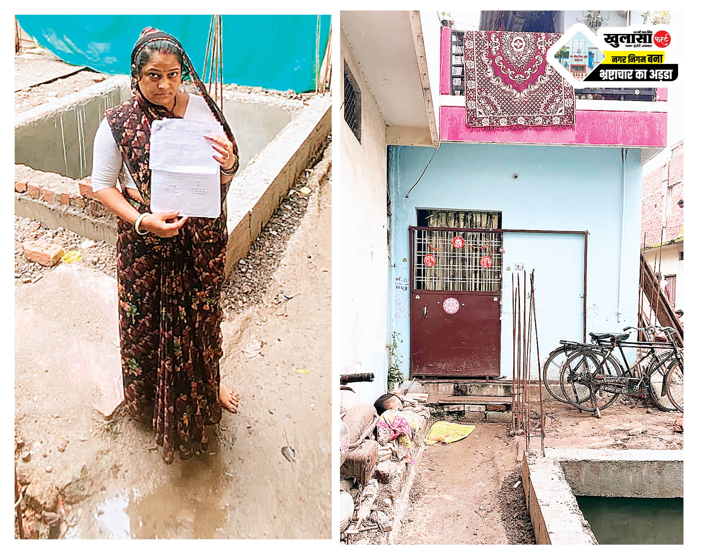 महिला की जमीन और सरकारी गली पर कब्जा कर तान रहे मकान