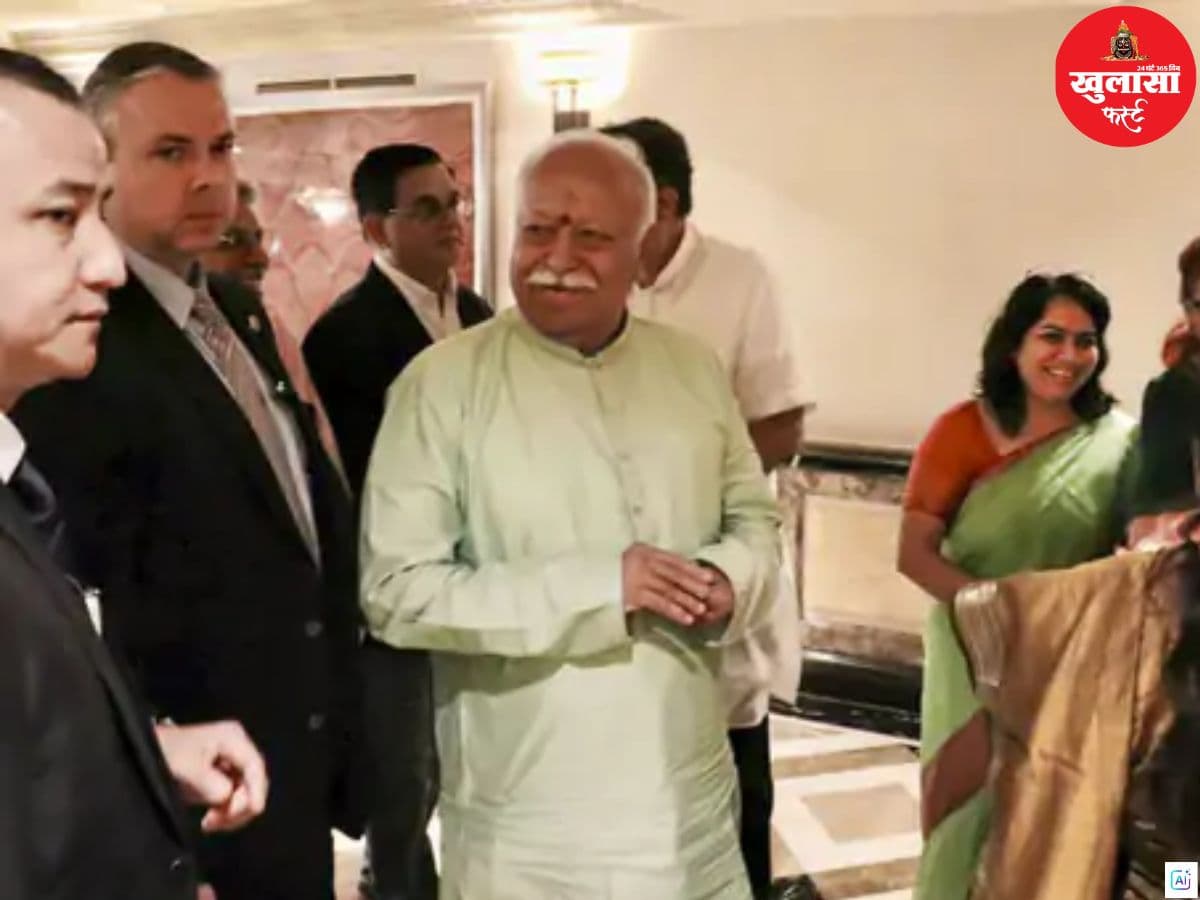 संघ प्रमुख के कार्यक्रम को लेकर विवाद
