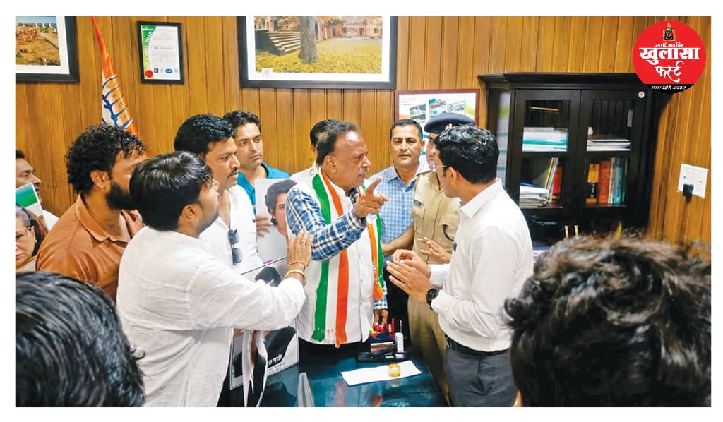 स्टेशन पर चूहों का आतंक, बुजुर्ग को काटा, कांग्रेस ने बोला हमला