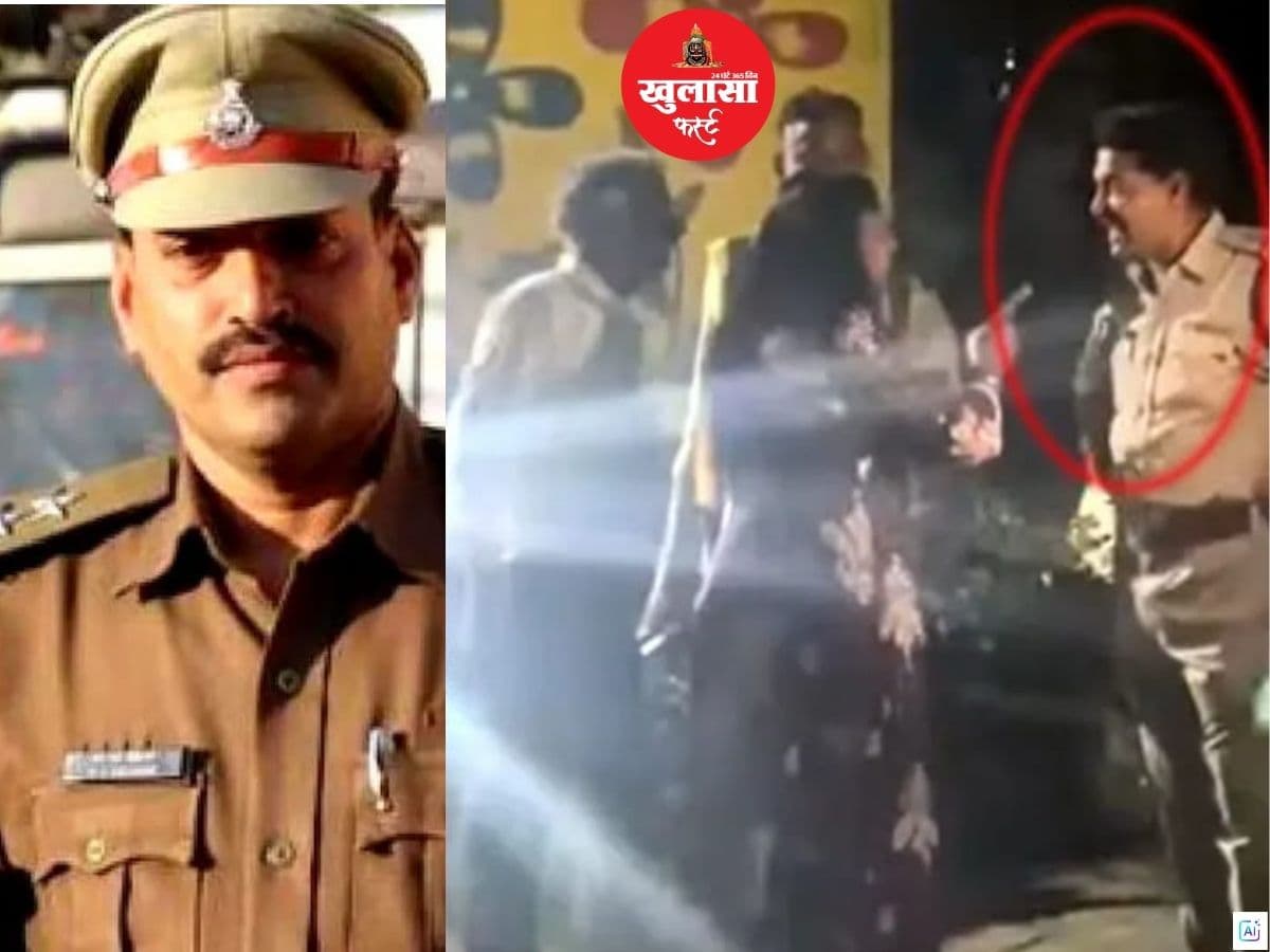 देखिए वीडियो