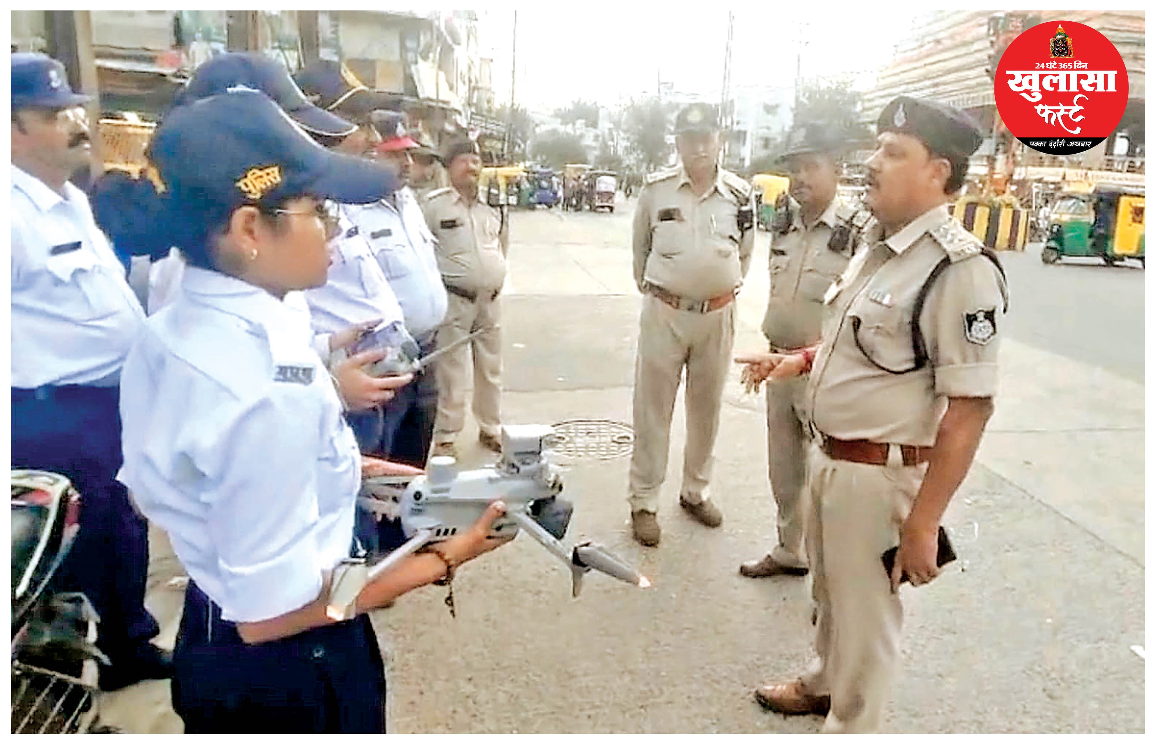 ड्रोन ने जाम देख दी सूचना