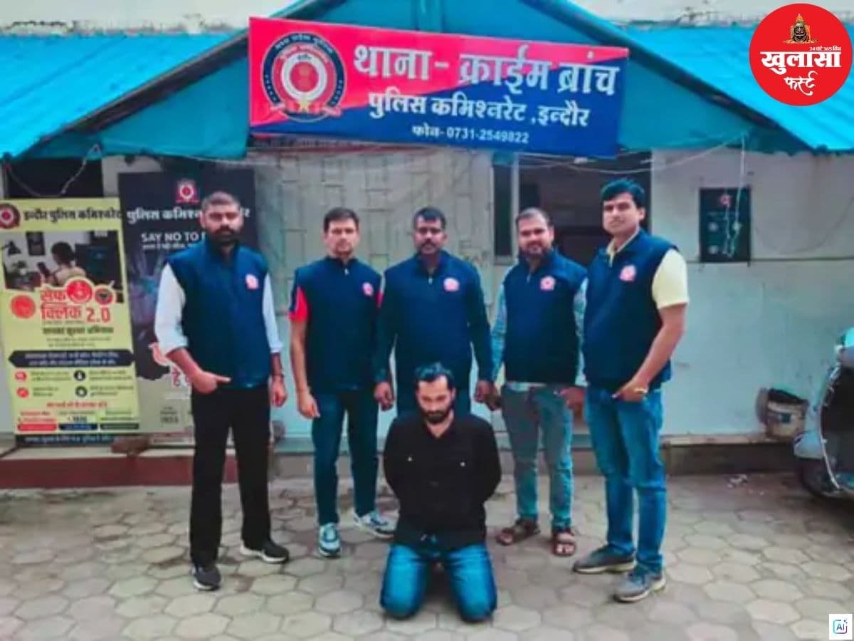 करोड़ों की ड्रग्स डील का आरोपी गिरफ्तार