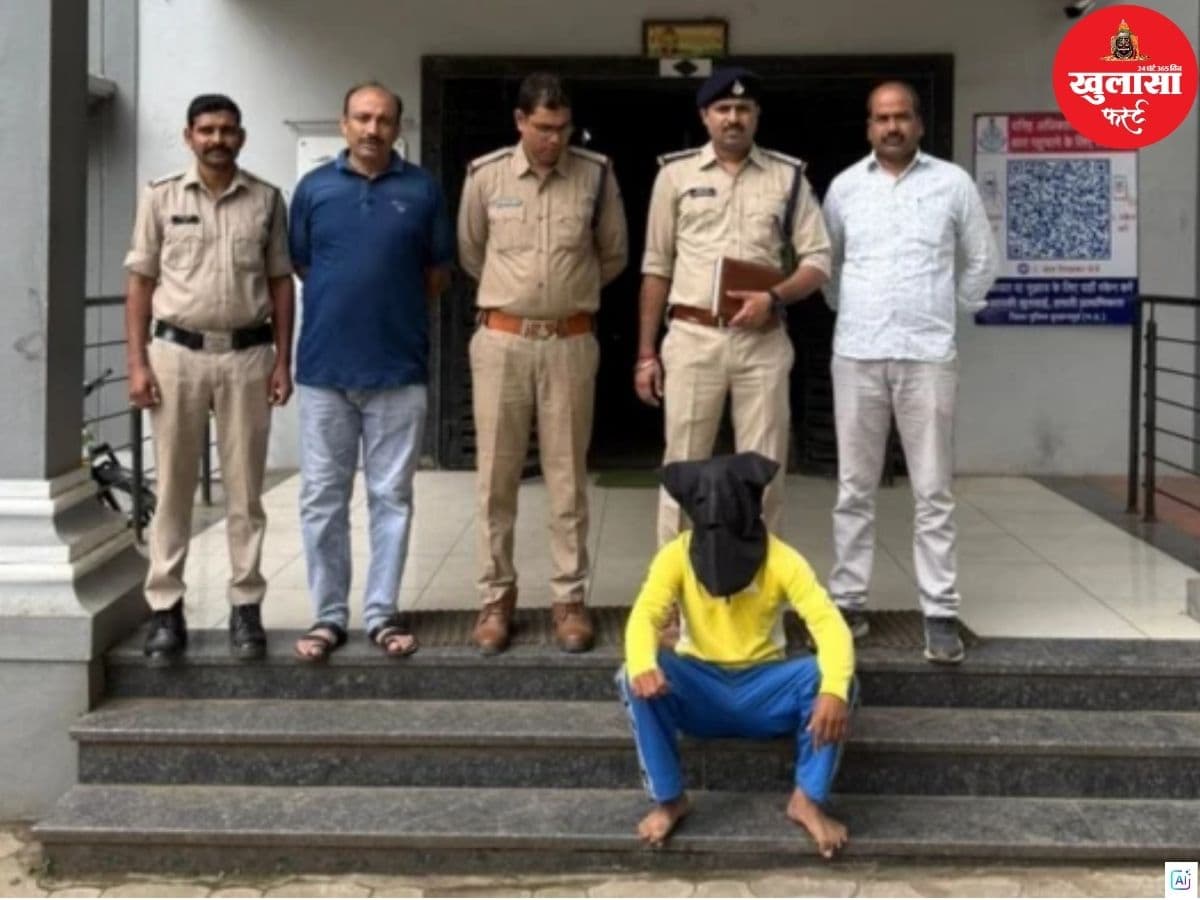 तीन पिस्टल के साथ यूपी का युवक गिरफ्तार