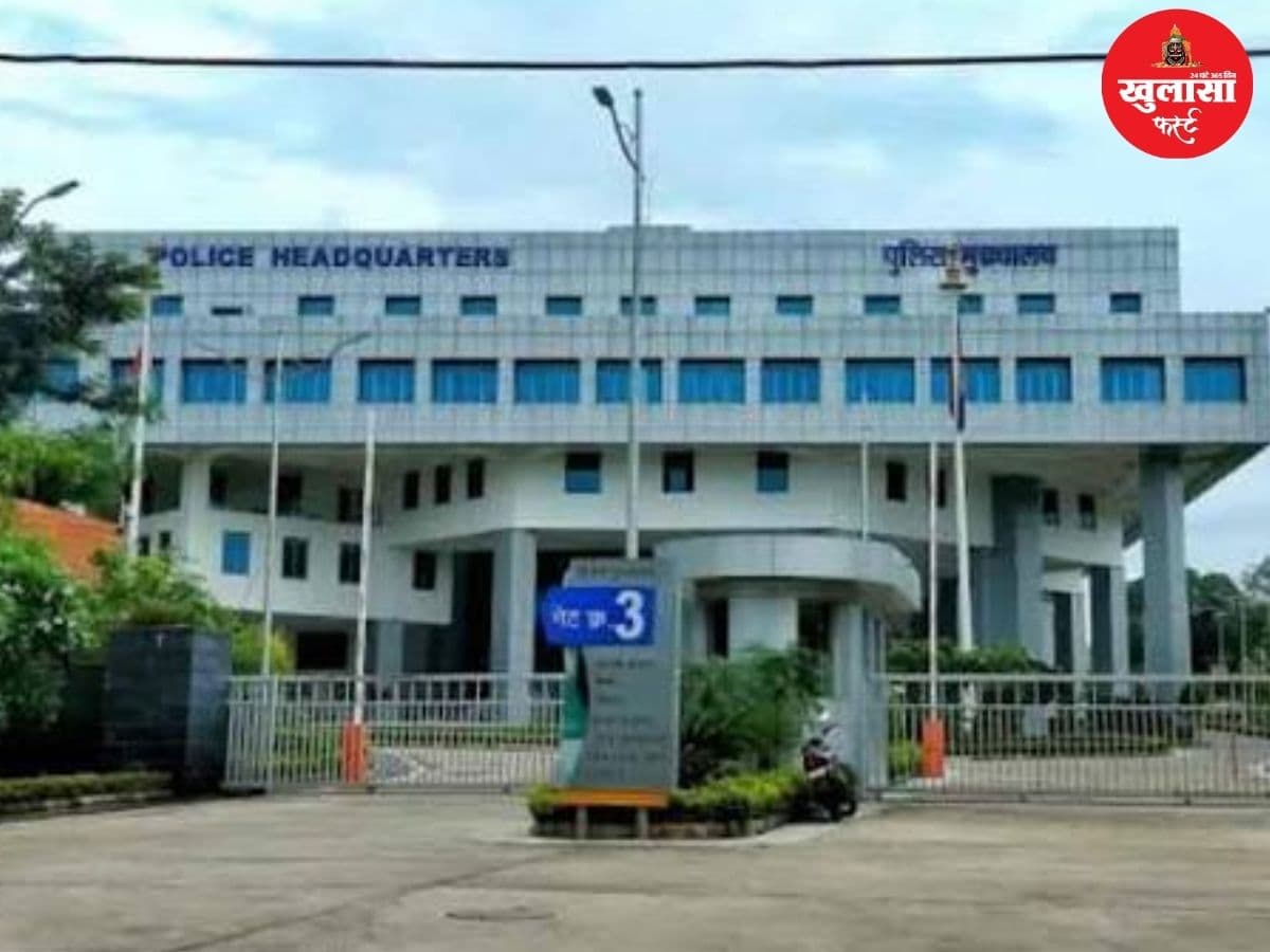 पुलिस विभाग में बड़ा फेरबदल