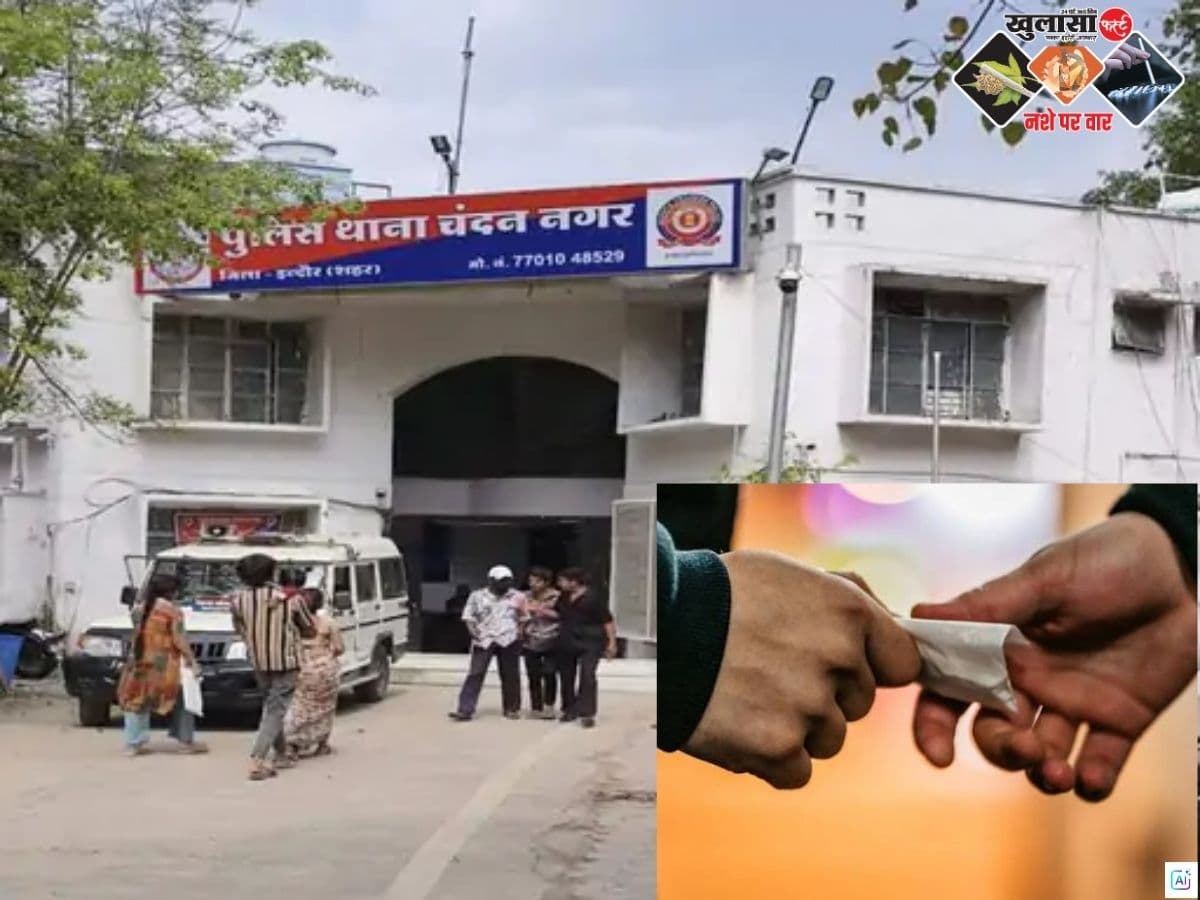 नाइजीरियन महिला ड्रग्स के साथ गिरफ्तार
