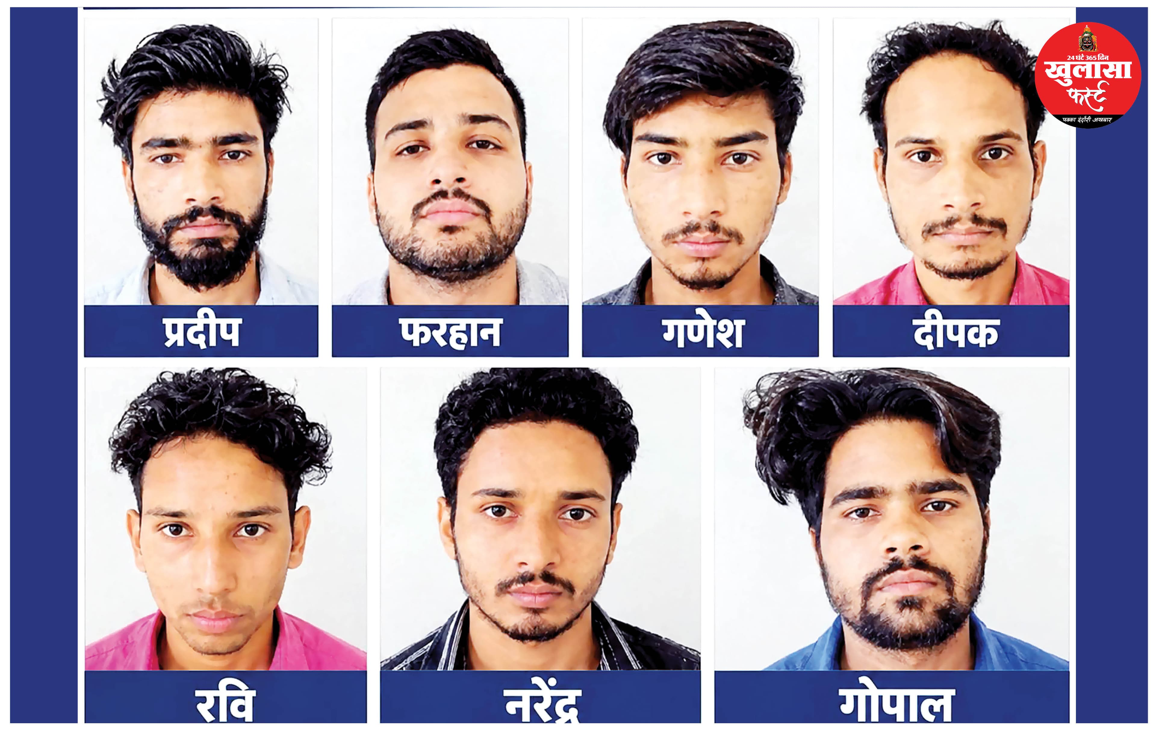 इंदौरी चोर गिरोह ढोढर में चोरी करते गिरफ्तार