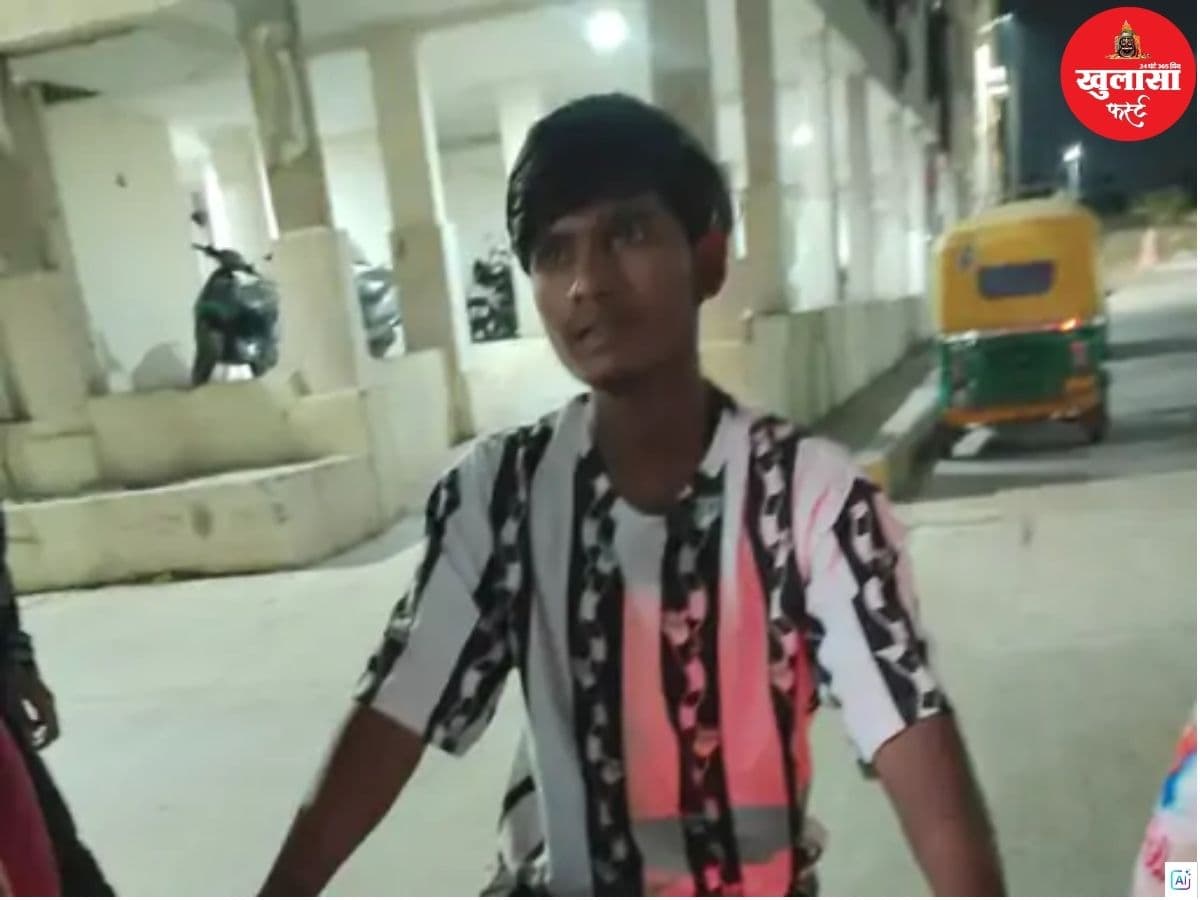 क्लिनिक की महिला कर्मचारी से मंगलसूत्र लूटा