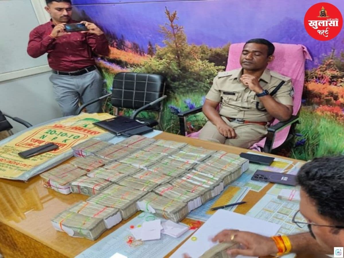 बिना नंबर की क्रेटा से नोटों से भरा बोरा बरामद