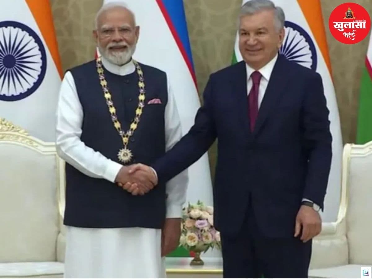 पीएम मोदी को उज्बेकिस्तान का सर्वोच्च सम्मान