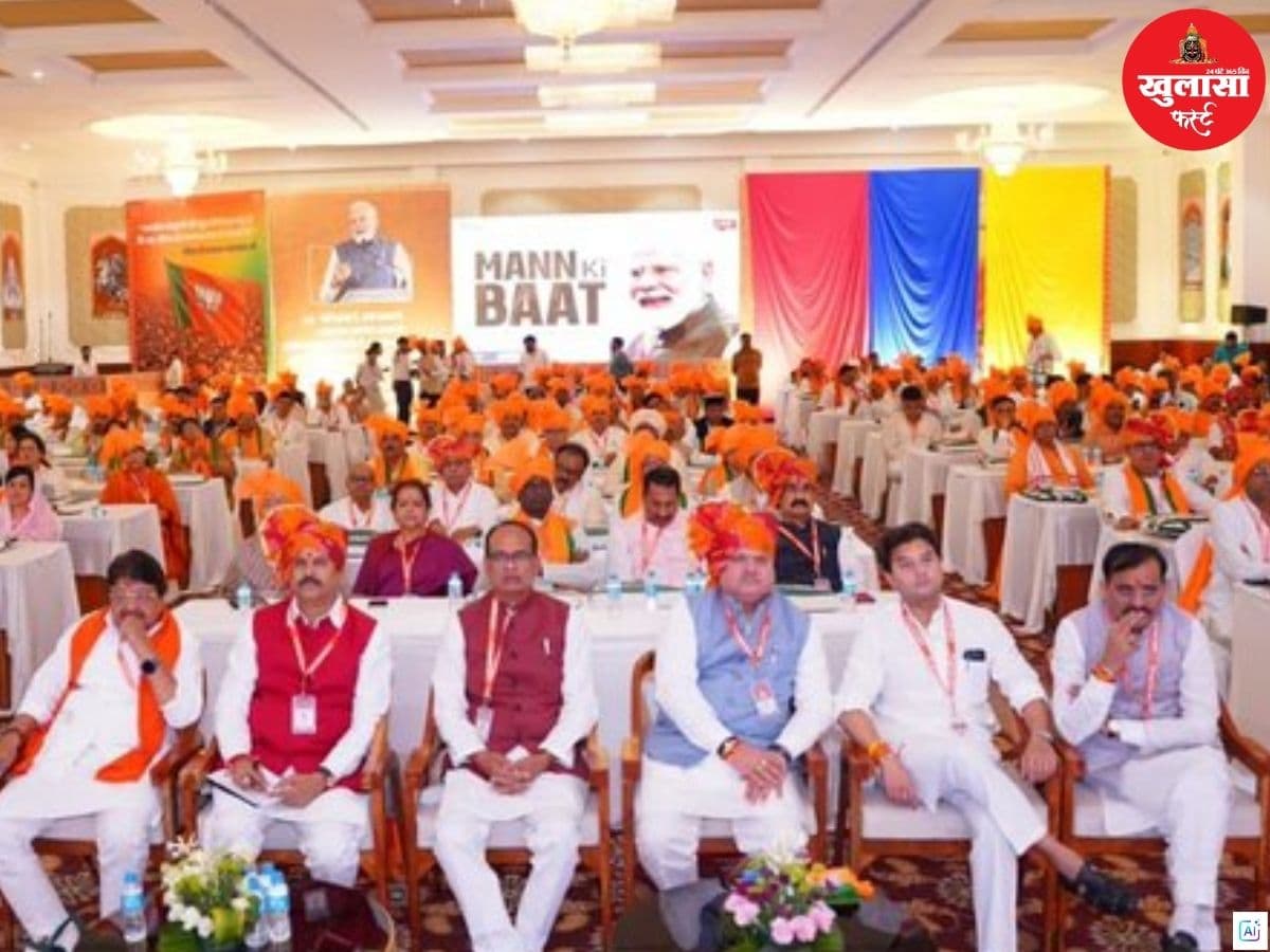 देखिए वीडियो