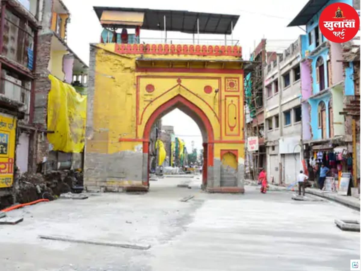राजसी सवारी से पहले यह मार्ग तैयार