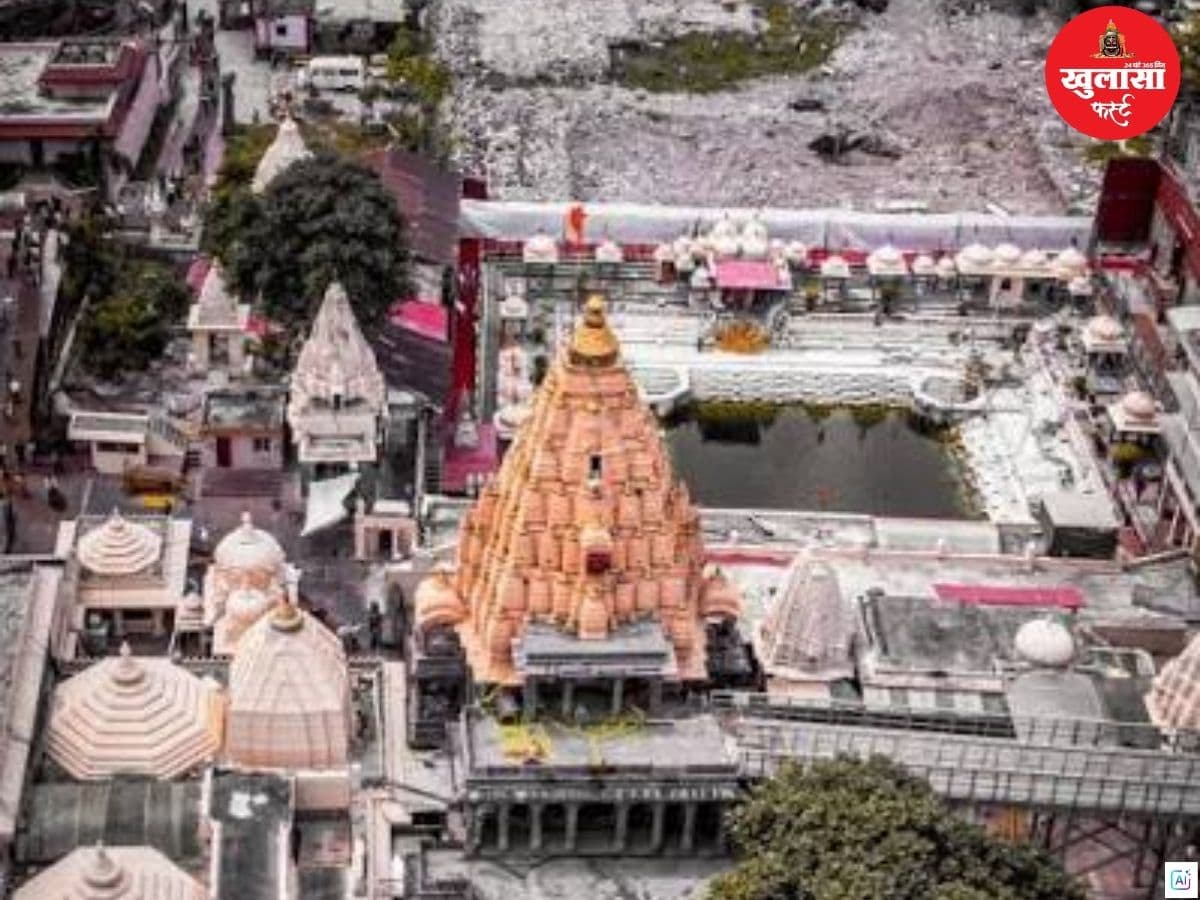 धर्मनगरी में बनेगा एकीकृत तीर्थ सर्किट