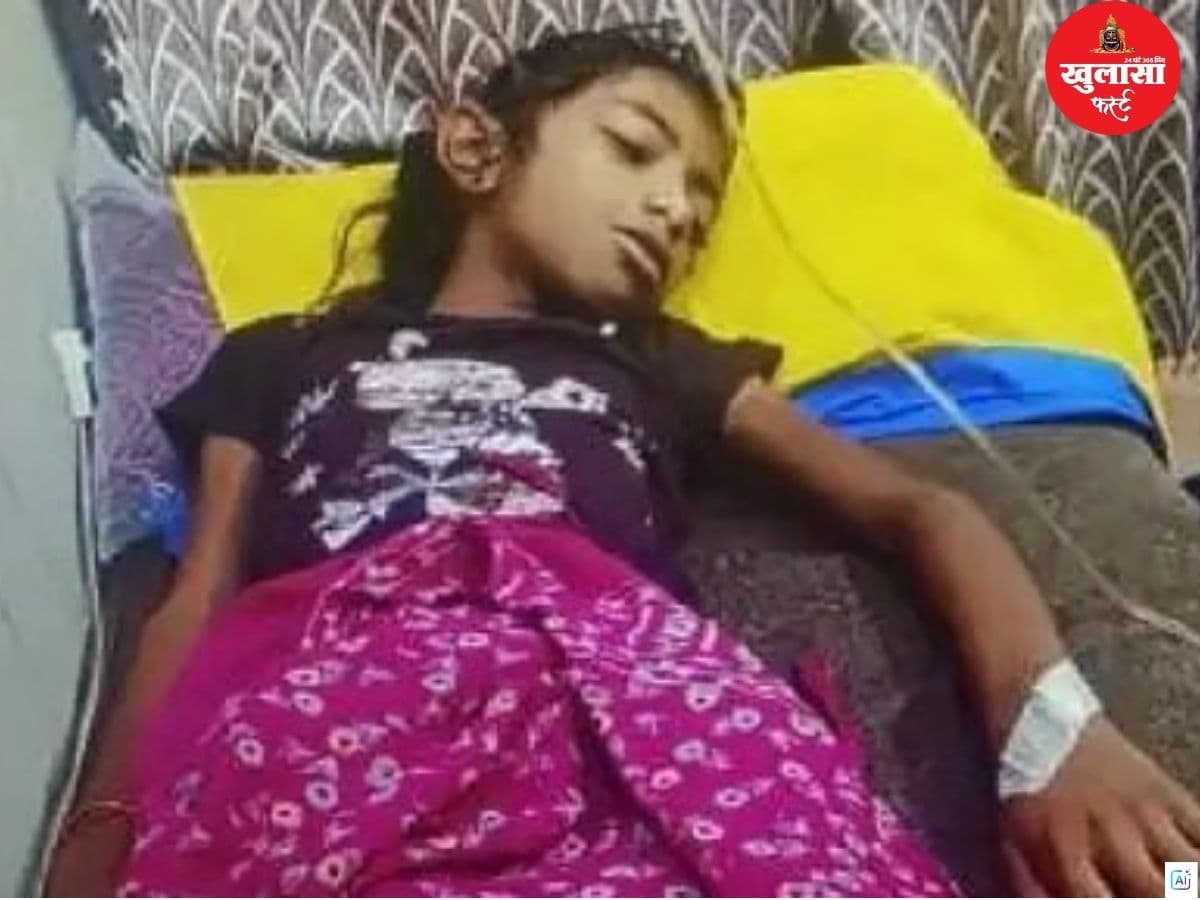 बच्ची की इलाज के दौरान मौत