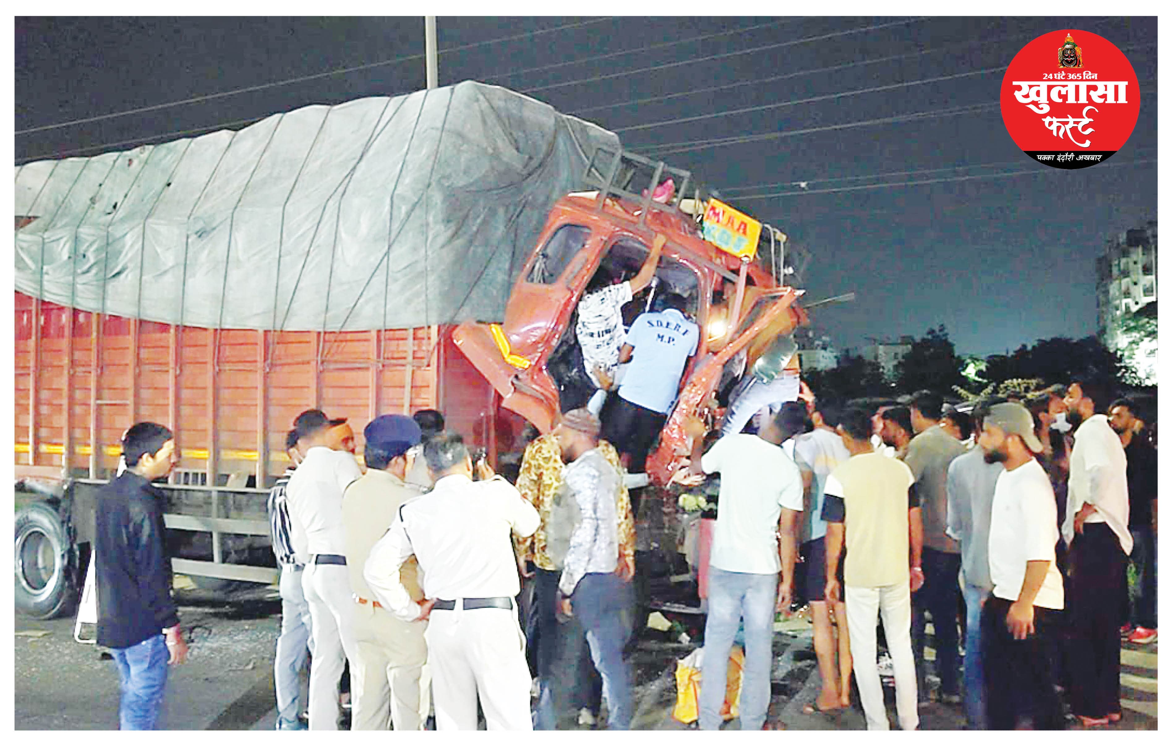 बायपास पर खड़े ट्रक में जा घुसा तेज रफ्तार ट्रक