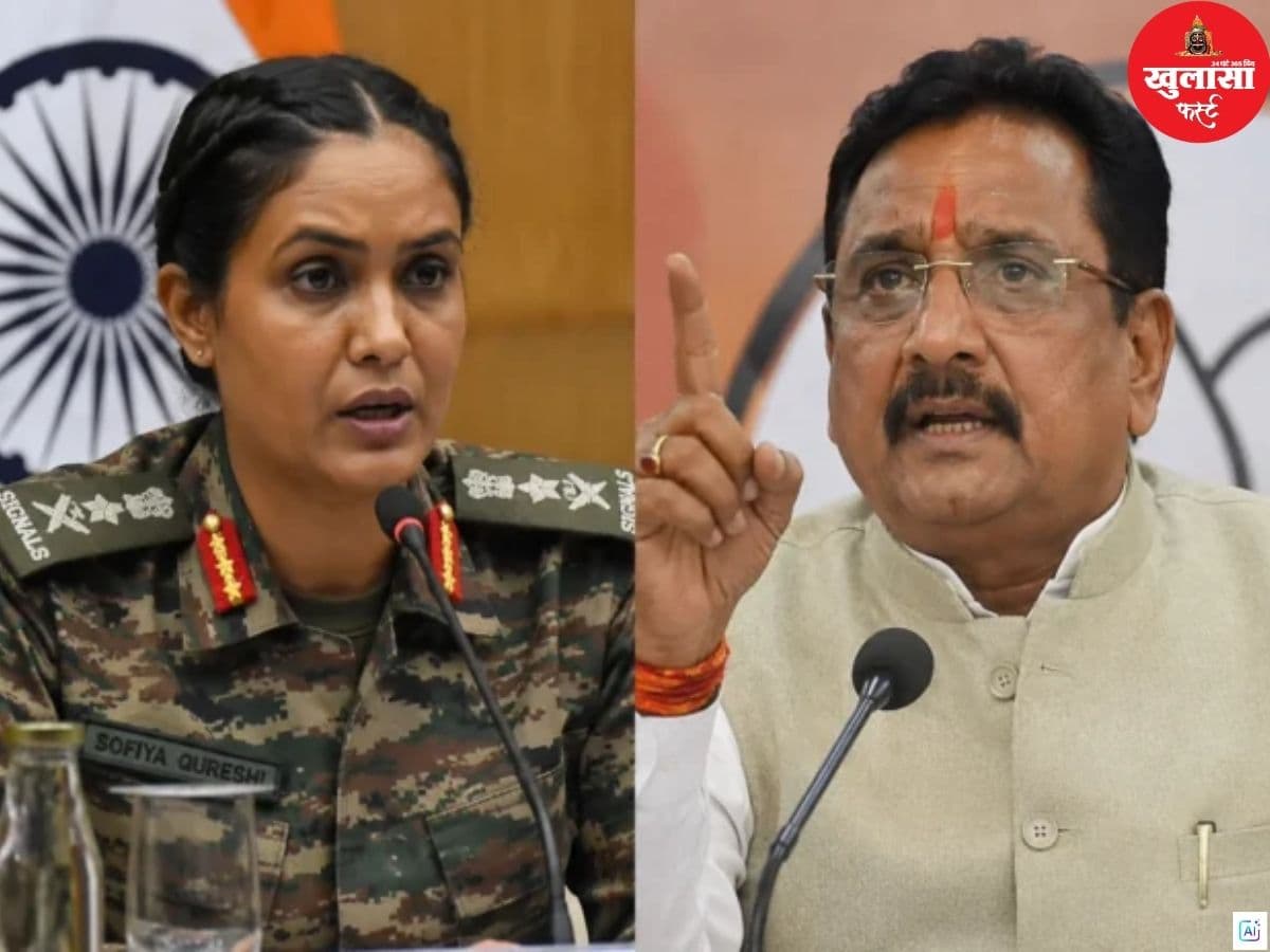 मंत्री की टिप्पणी मामले में एसआईटी जांच पूरी
