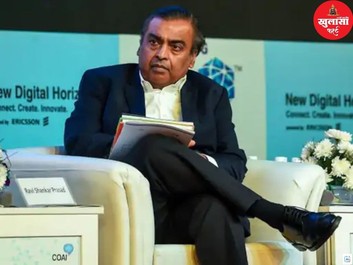 इस उद्योगपति ने लुटियंस जोन में 350 करोड़ रुपए में  बंगला खरीदा