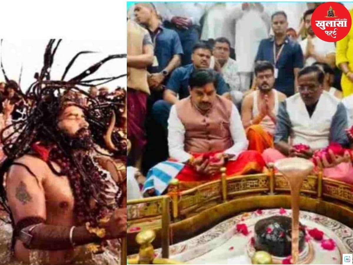 सीएम मोहन यादव बोले