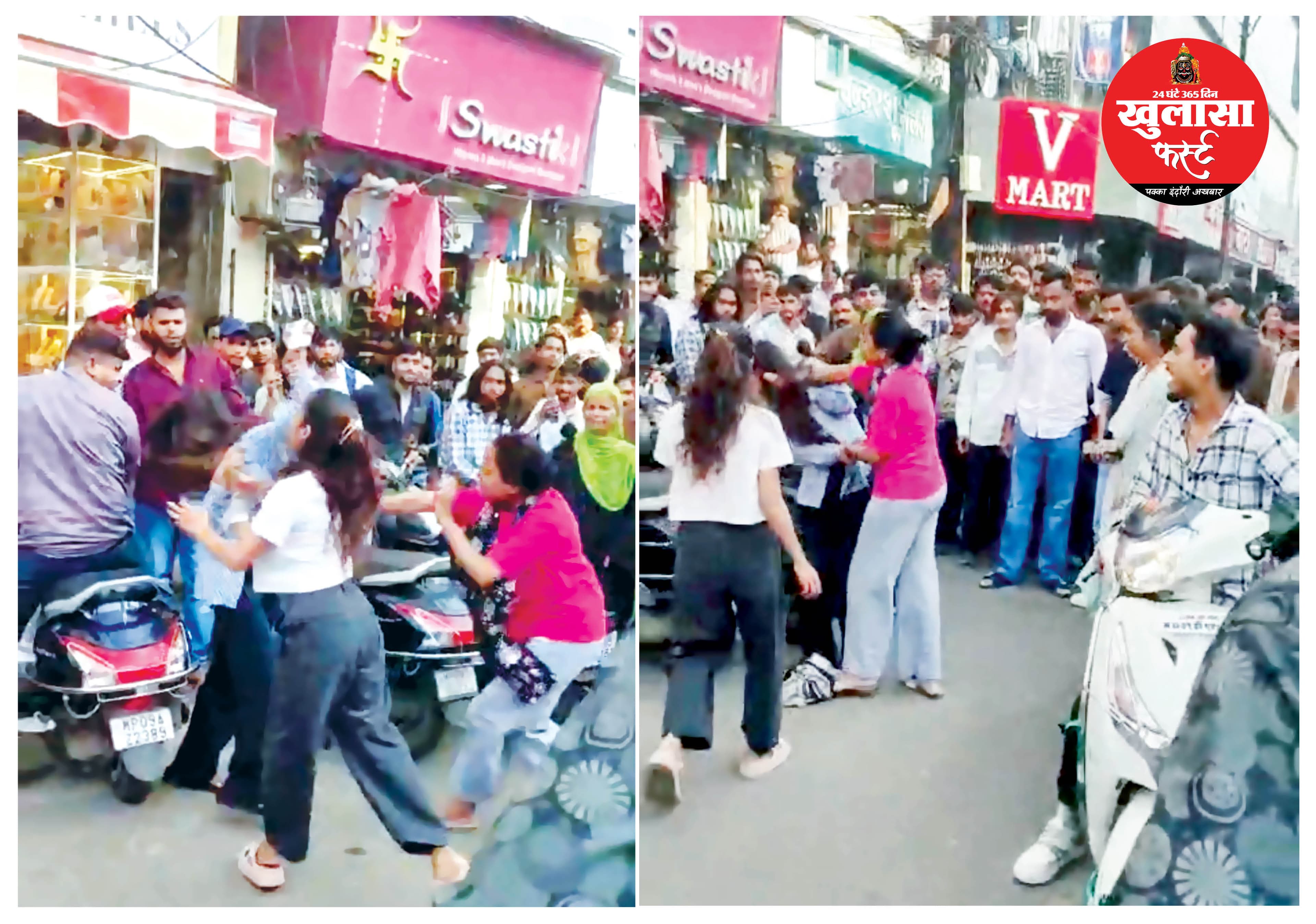 पत्नी सहित तीन युवतियों ने जमकर पीटा