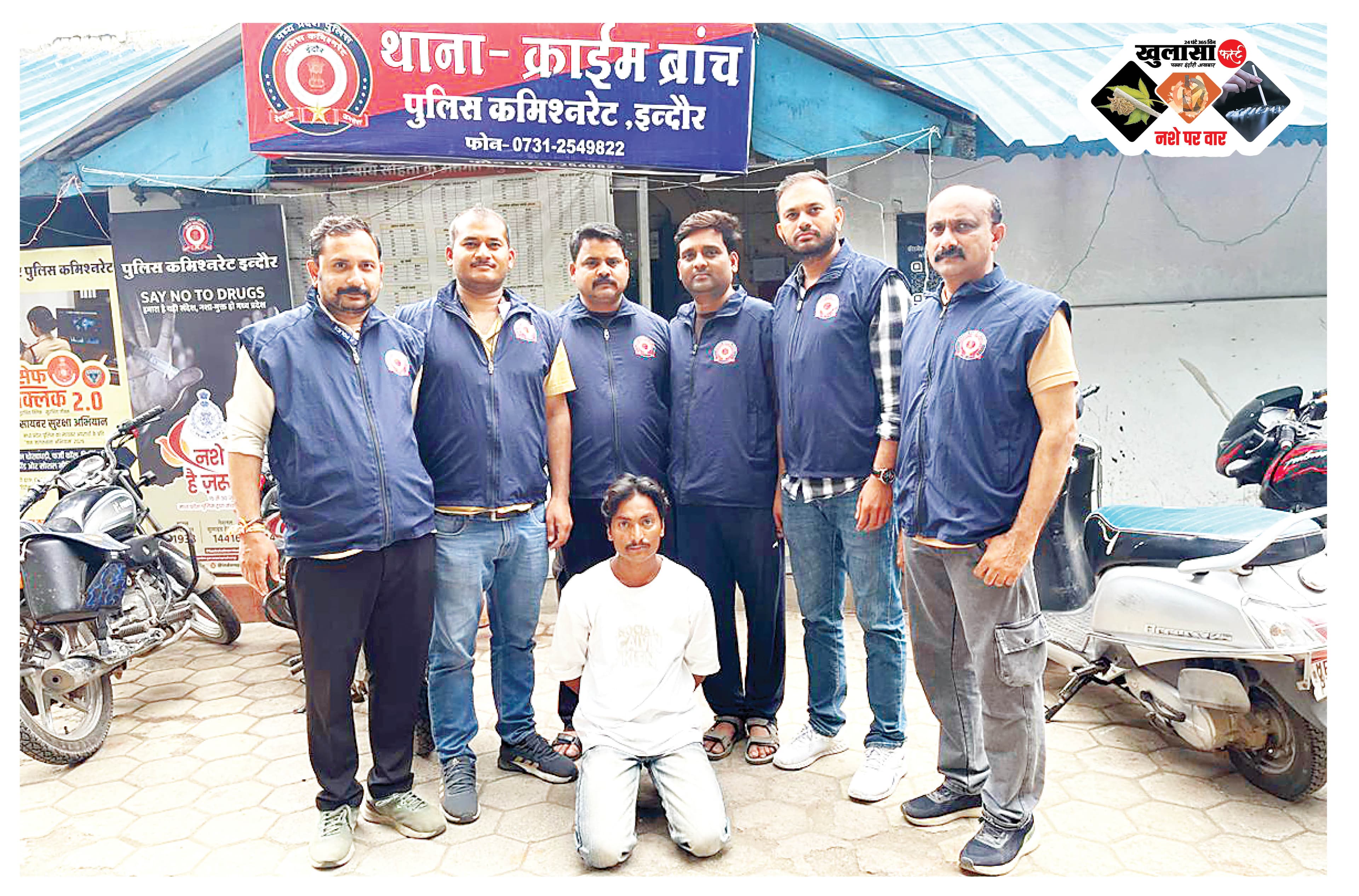 नाम में ‘सौदागर’