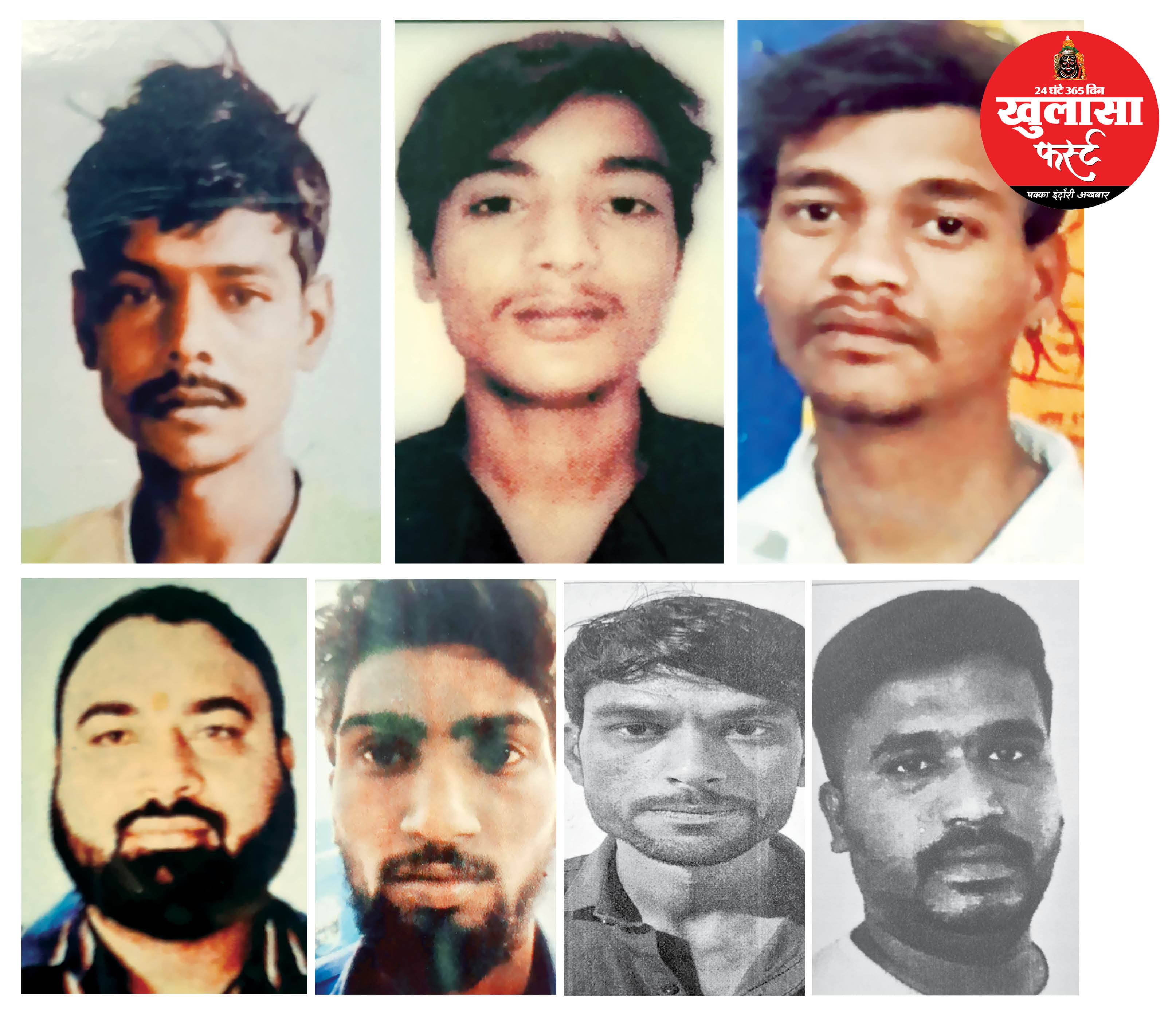 7 कुख्यात जिलाबदर