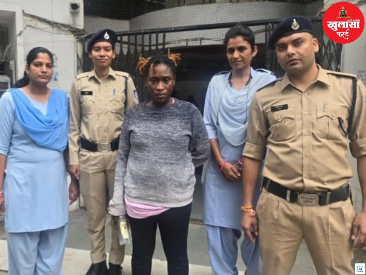 नाइजीरियन ड्रग्स पैडलर रिमांड पर