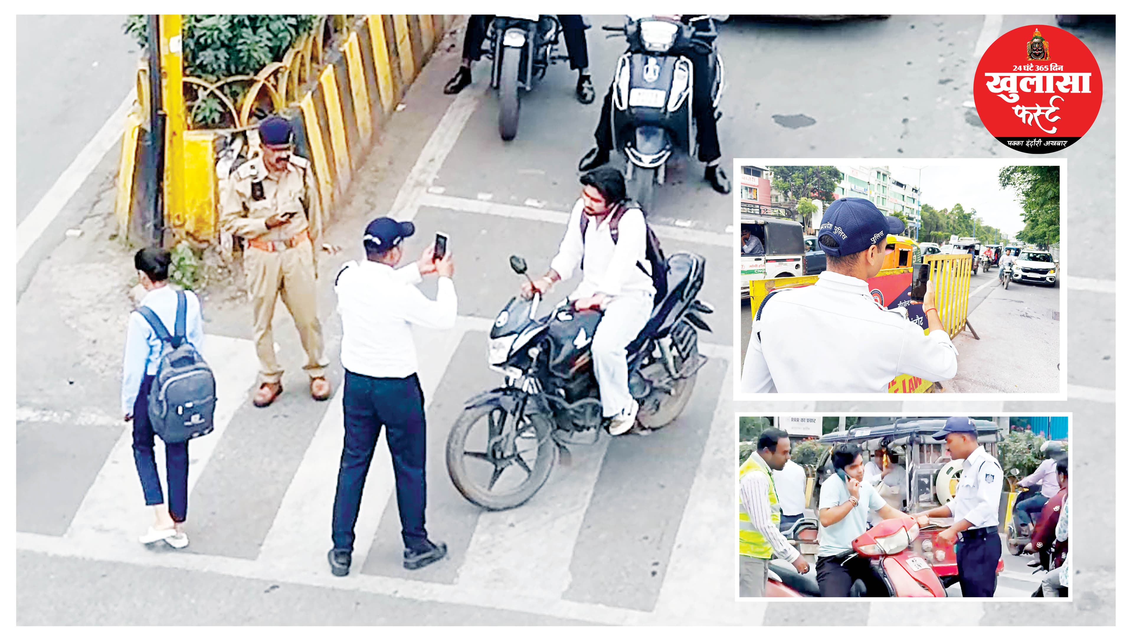 बहस के बजाय फोटो और वीडियो से चालान