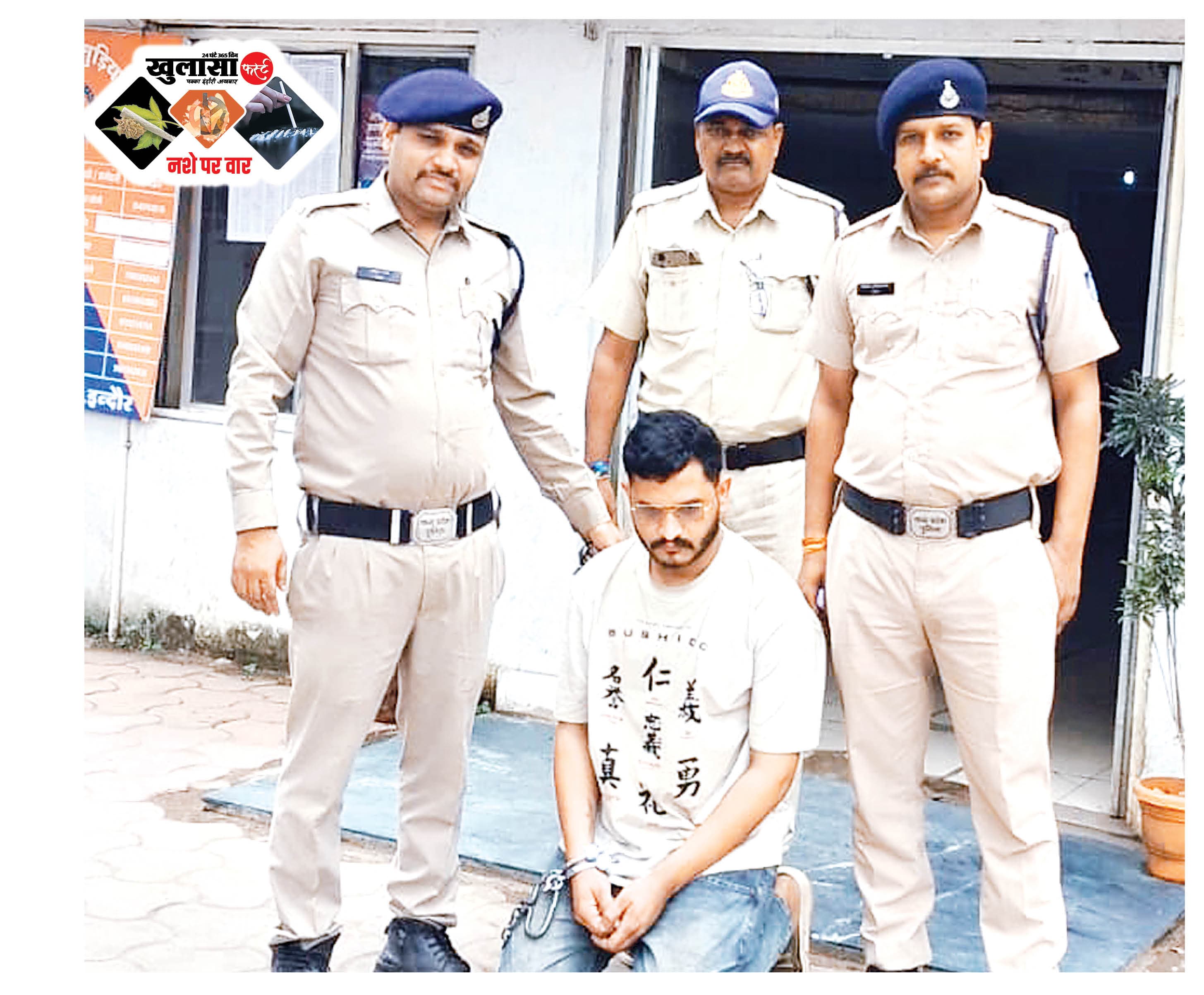 बायपास पर चेकिंग के दौरान एमडी तस्कर पकड़ाया