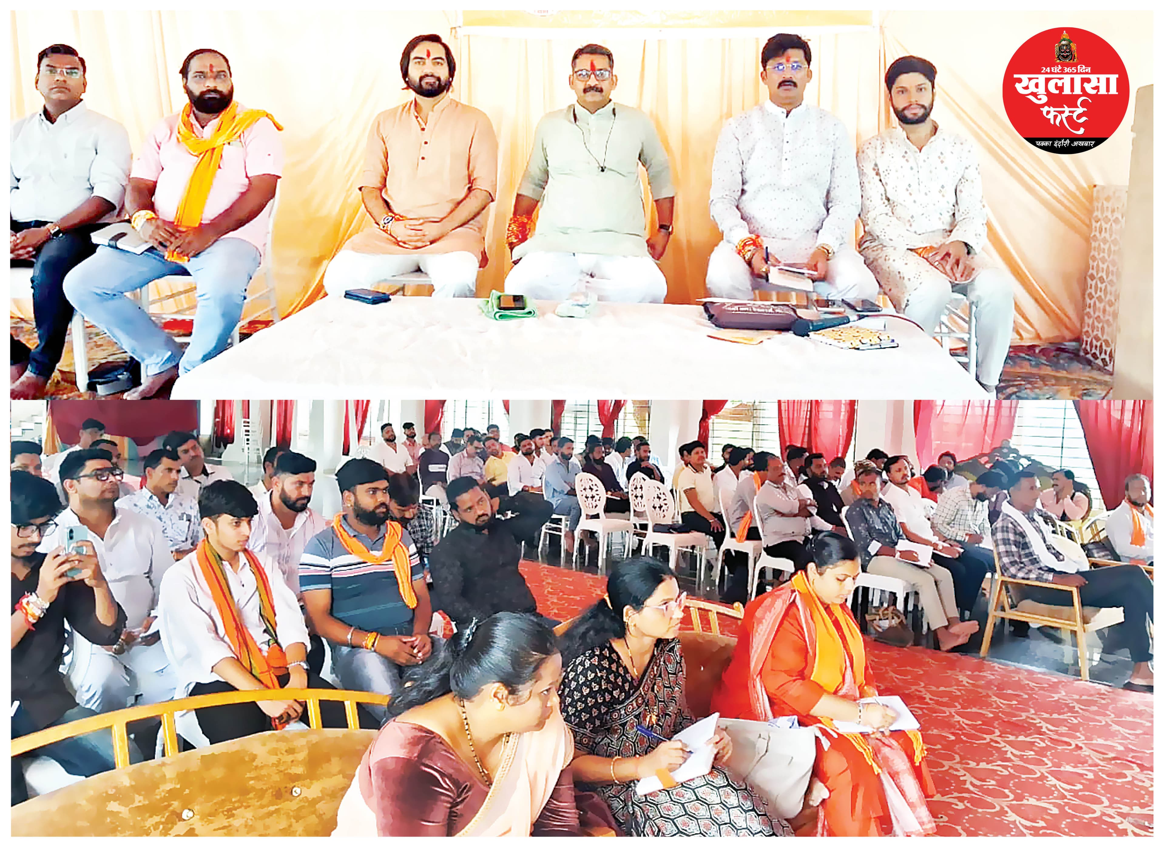 पद प्रदर्शन का माध्यम नहीं जिम्मेदारी निभाने का अवसर होता है, खगेंद्र भार्गव