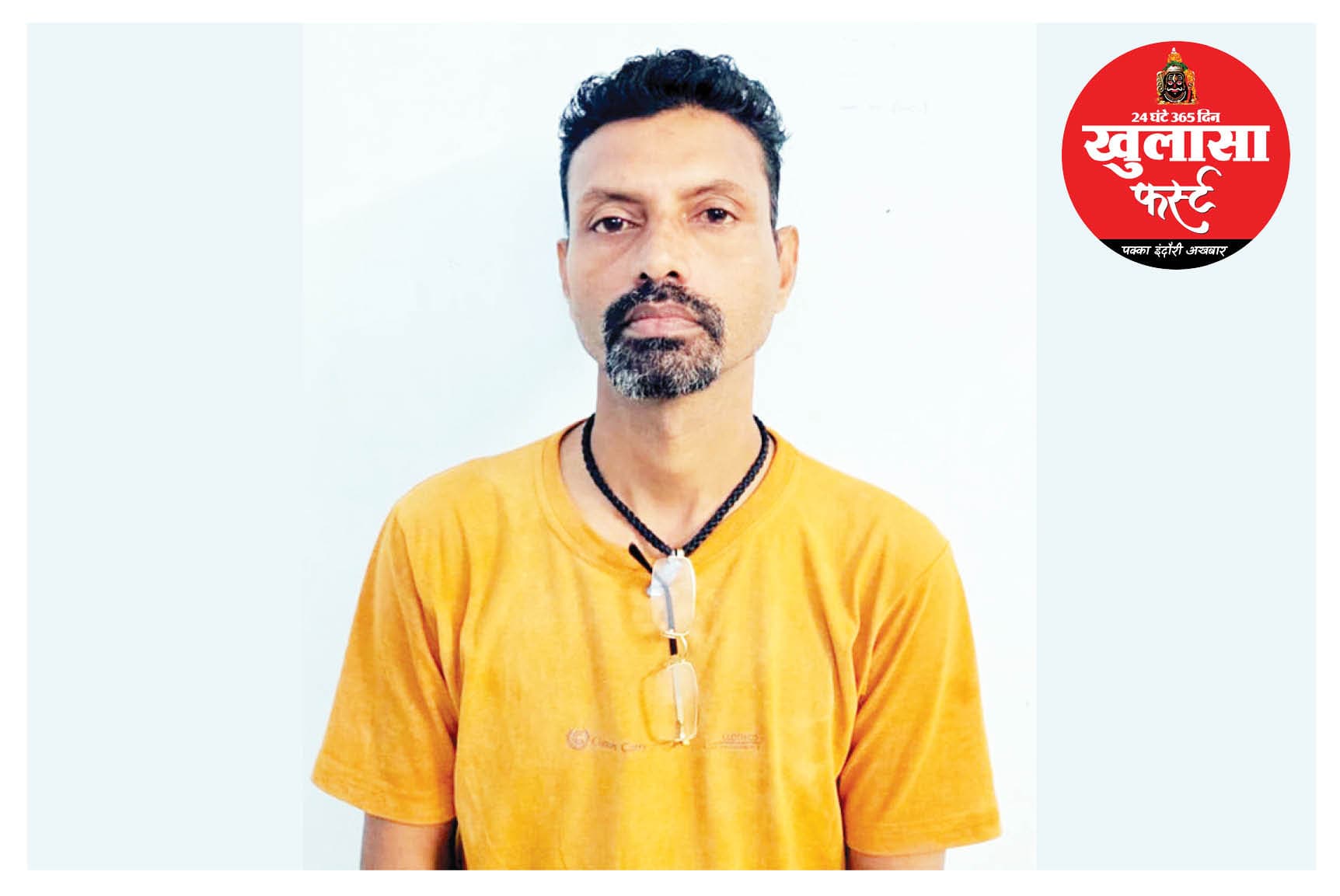 सिम घूमती रही ठगी होती रही