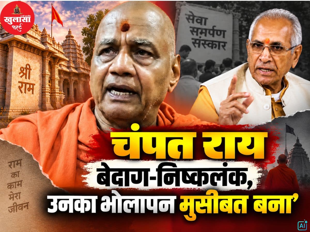 कौन बोले
