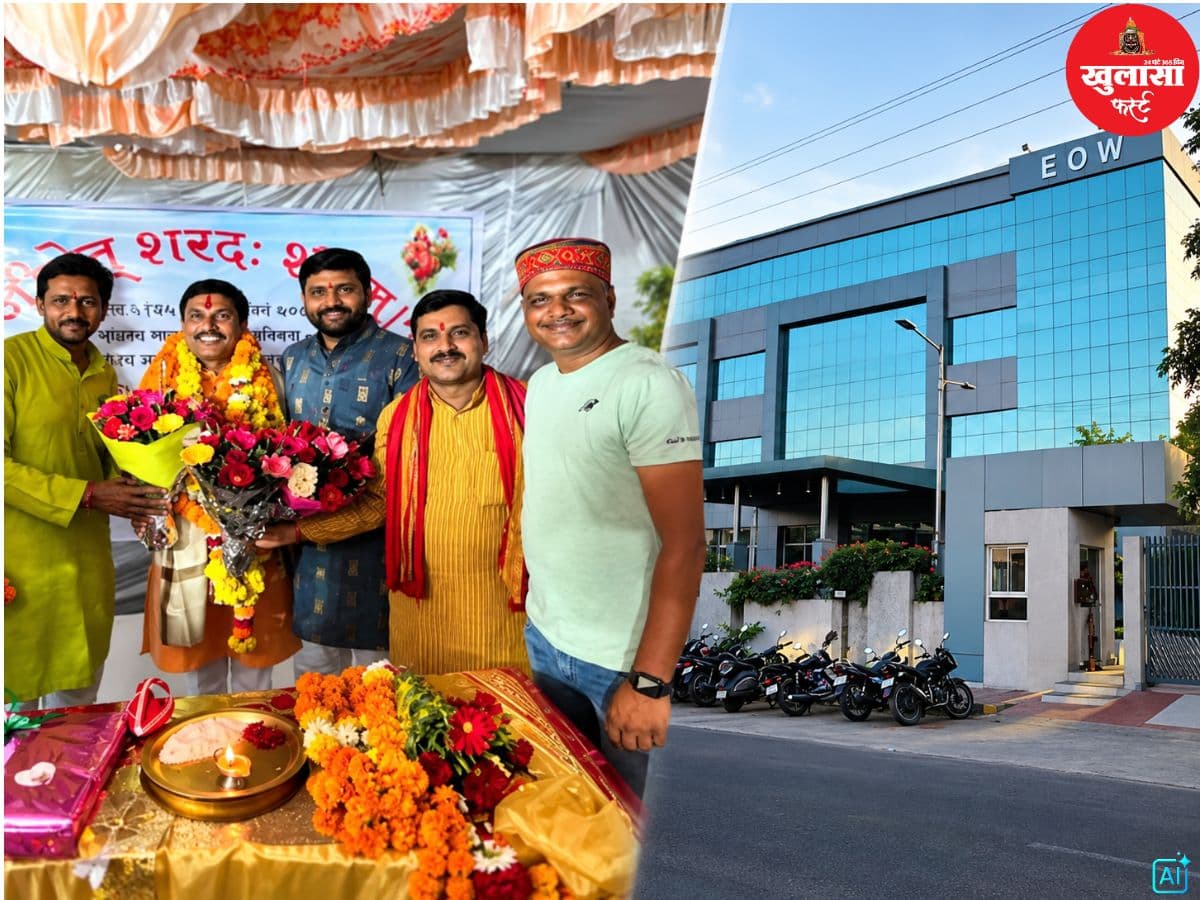करोड़ों के टेंडर में फर्जीवाड़े का आरोप