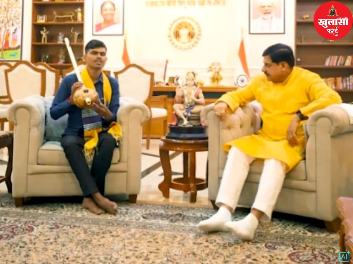 देखिए वीडियो