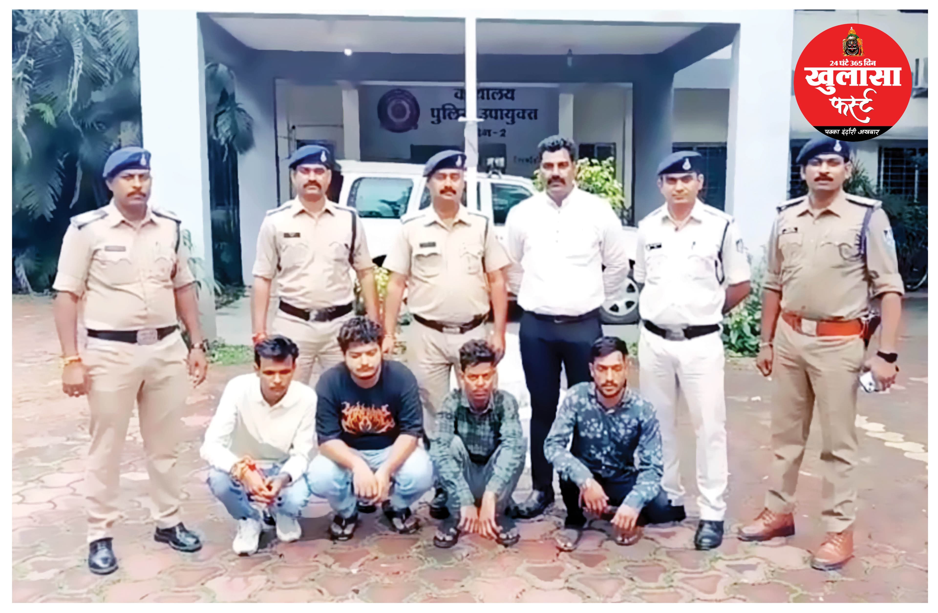 म्यूल अकाउंट के चेन सिस्टम का खुलासा