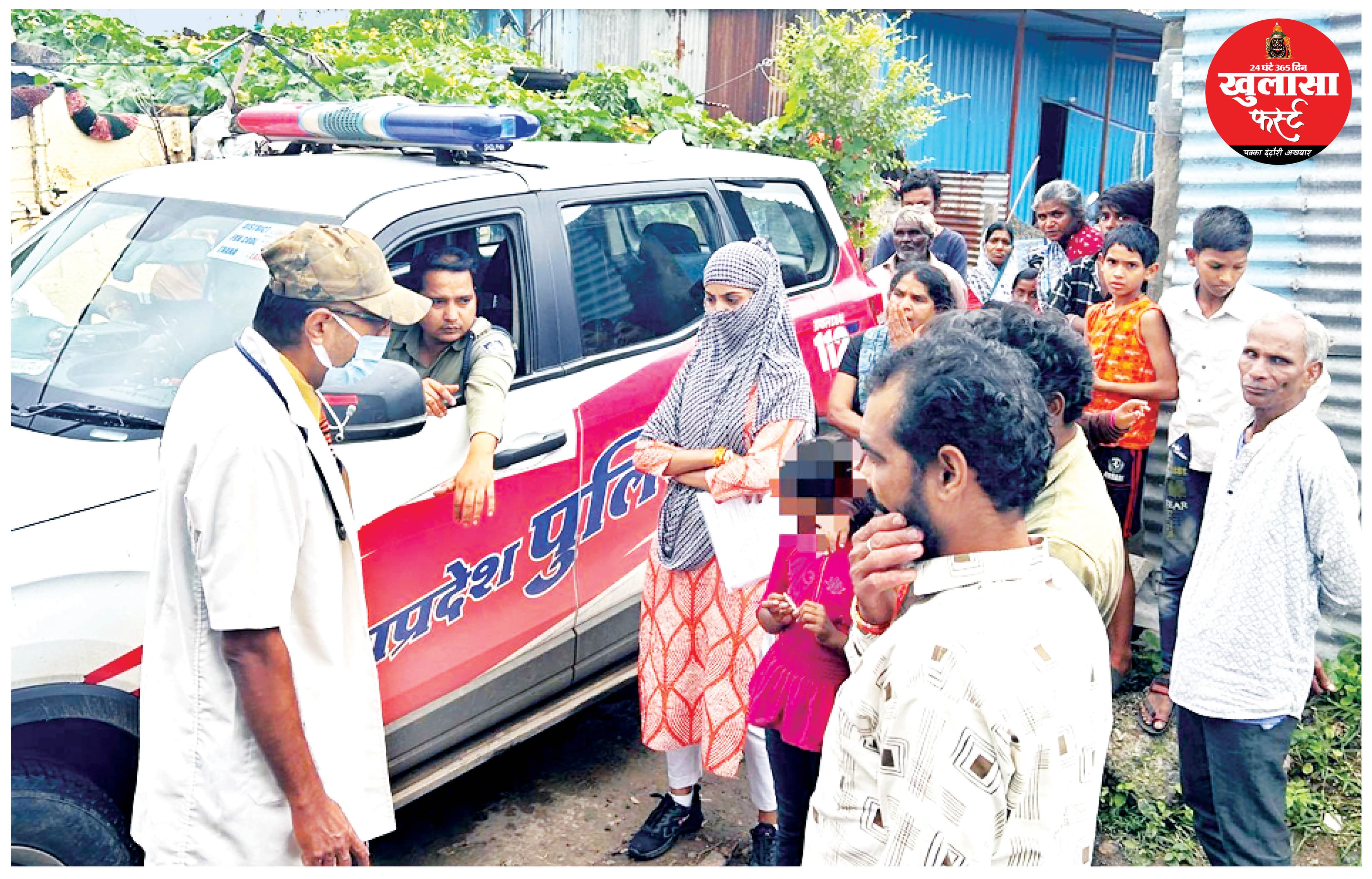 पापा-दादी मारते हैं स्कूल भी नहीं जाने देते