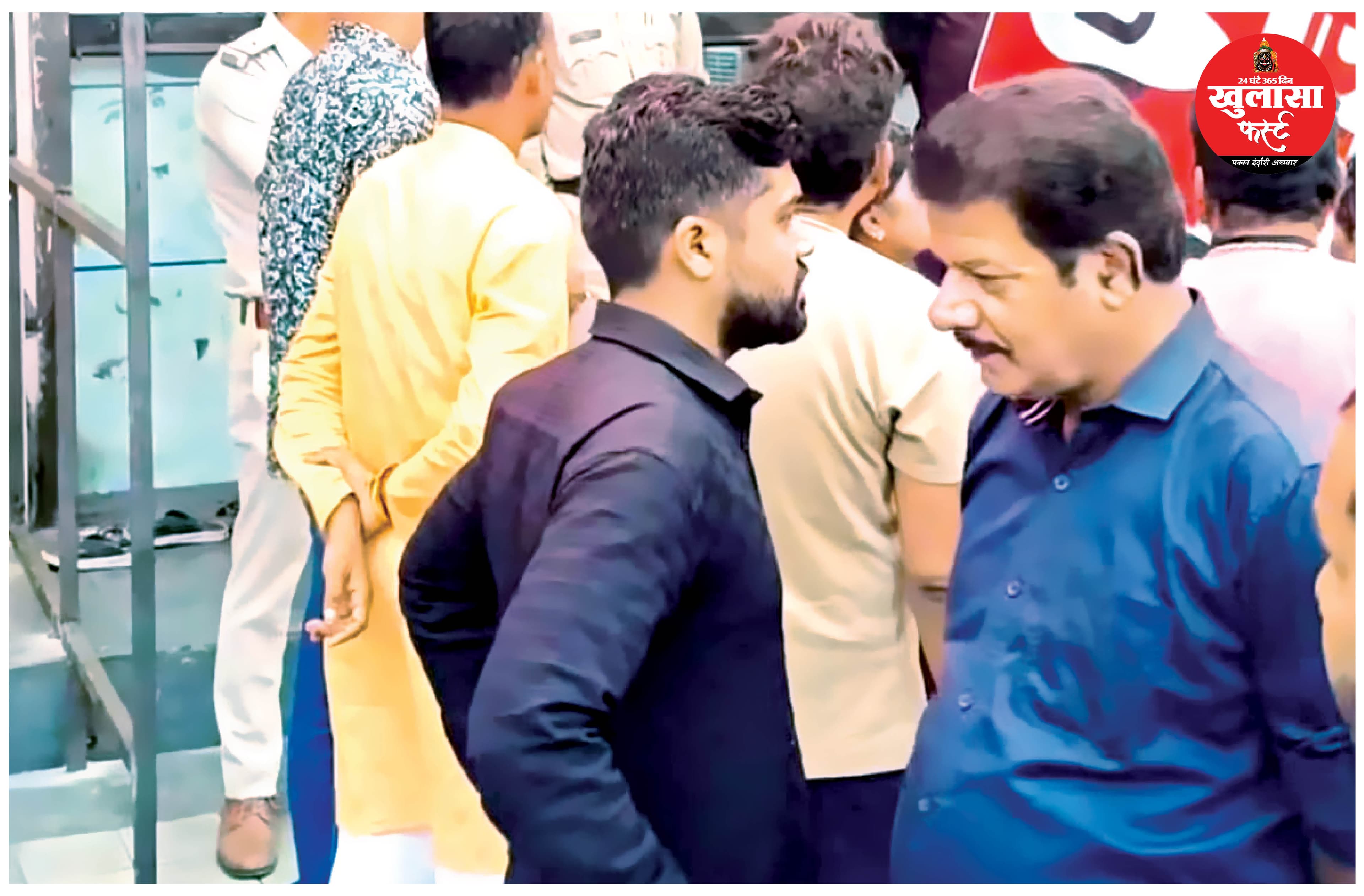 पार्किंग को लेकर विवाद