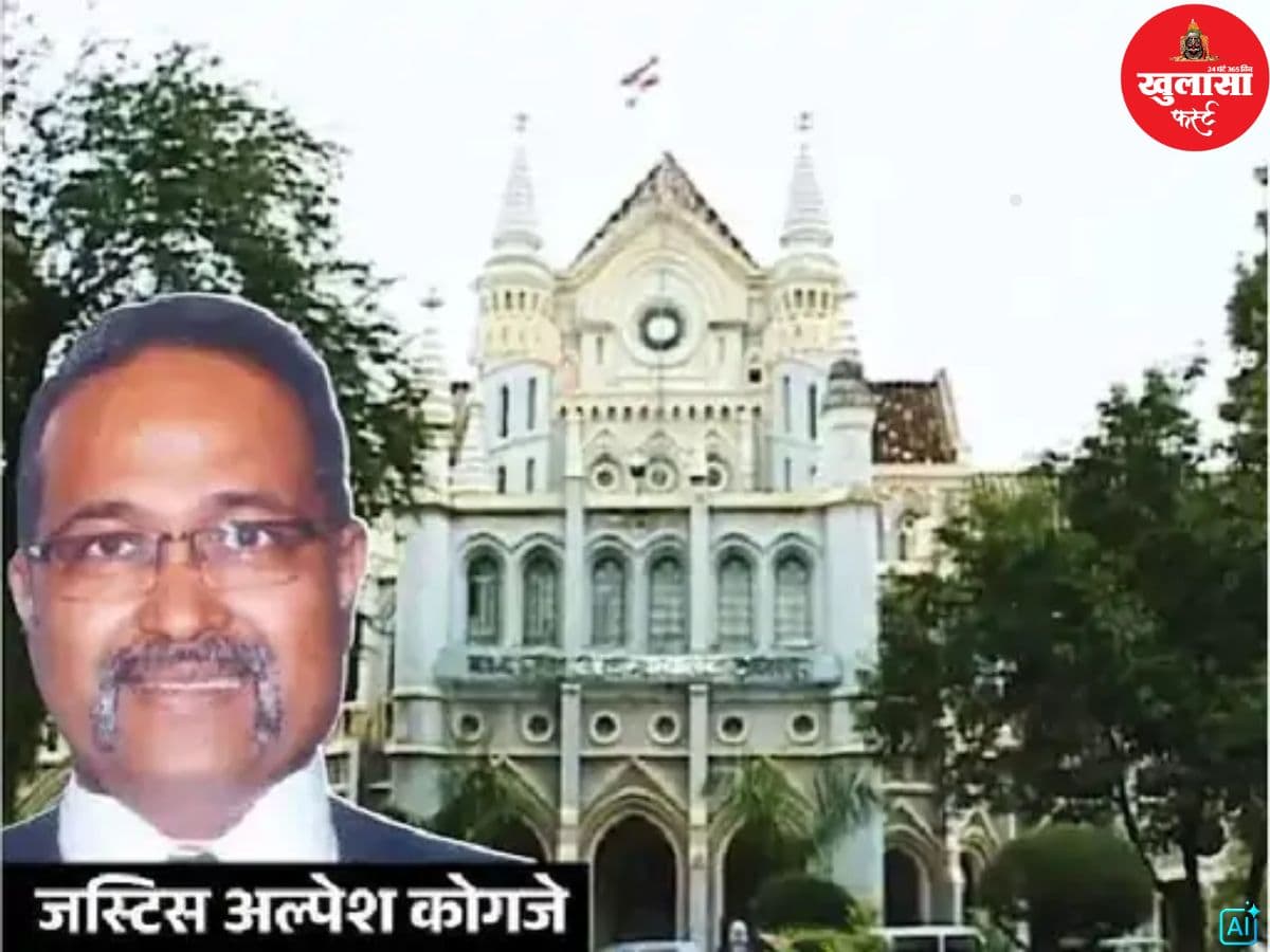 ये जज बने हाईकोर्ट के चीफ जस्टिस