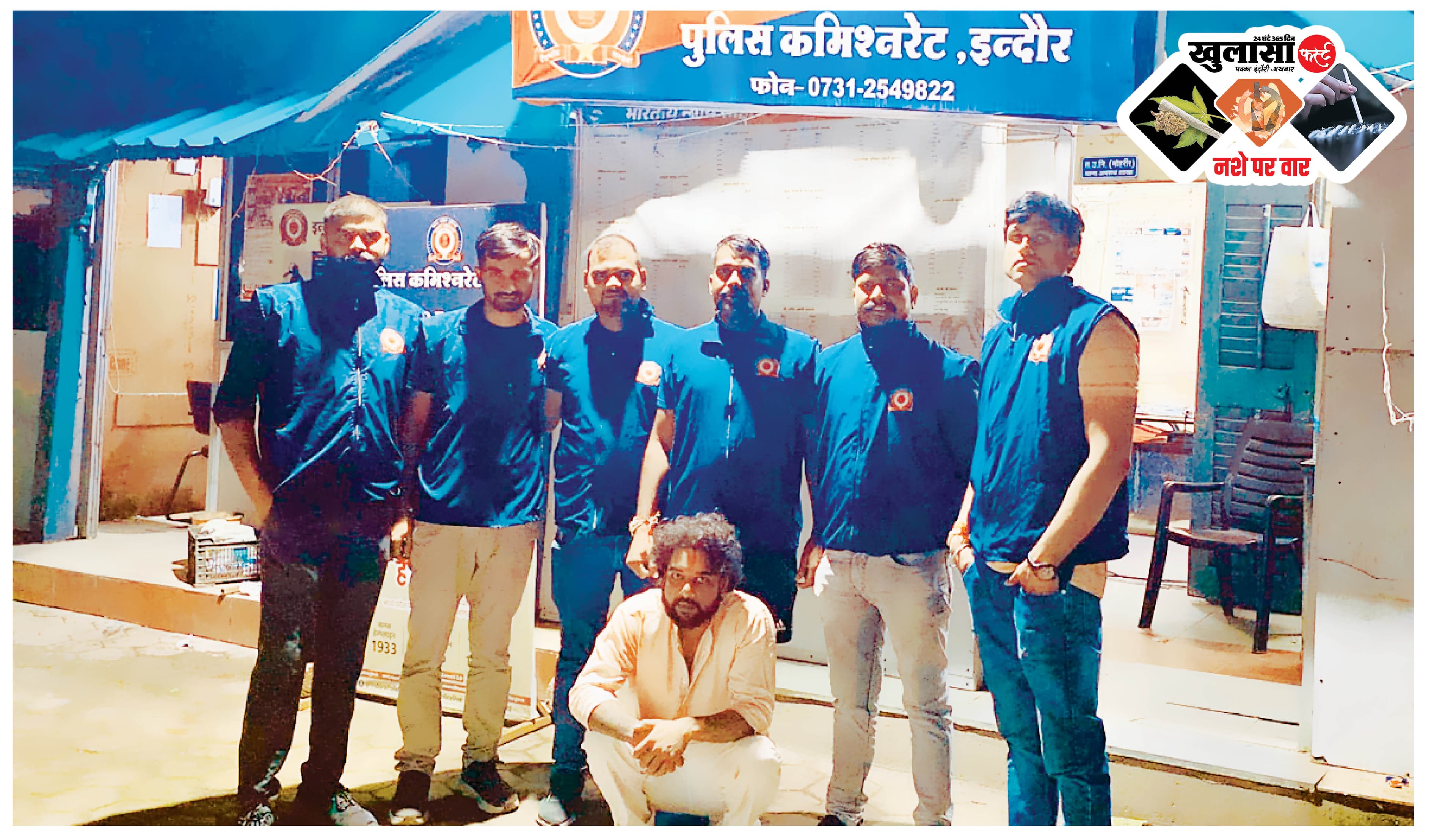 तीन महीने से फरार था ड्रग्स सप्लायर