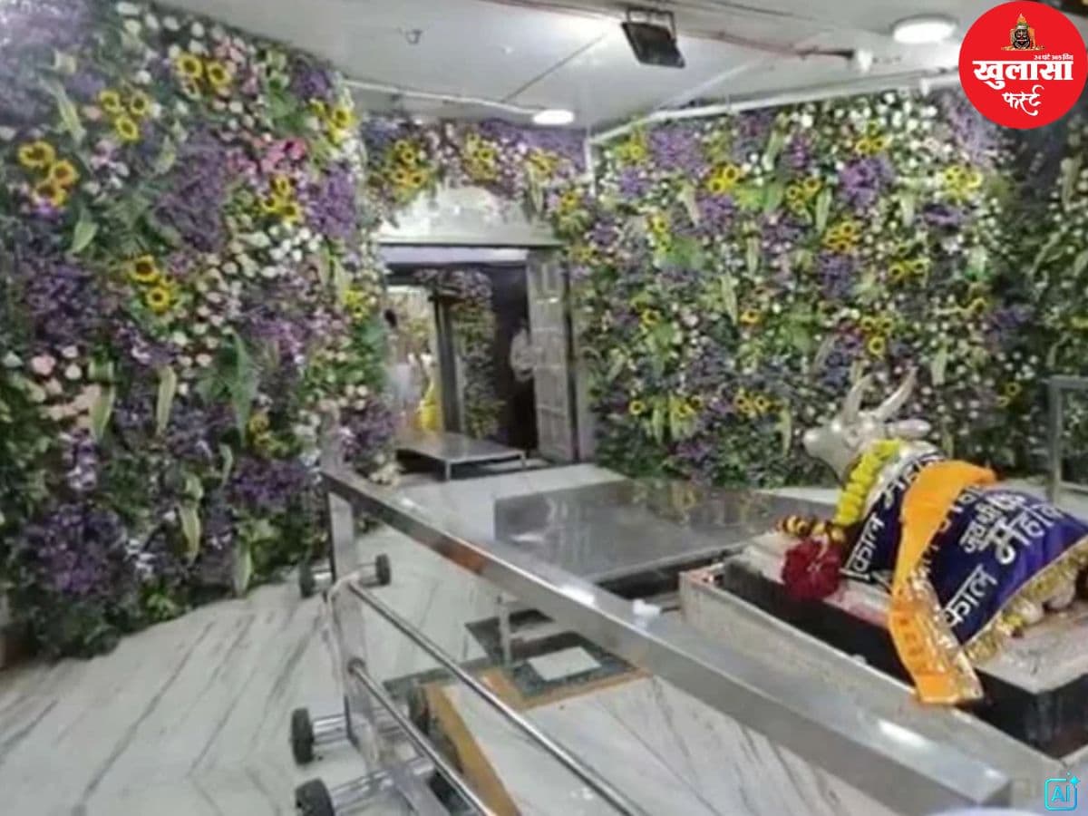 60 क्विंटल फूलों से सजा बाबा  का दरबार